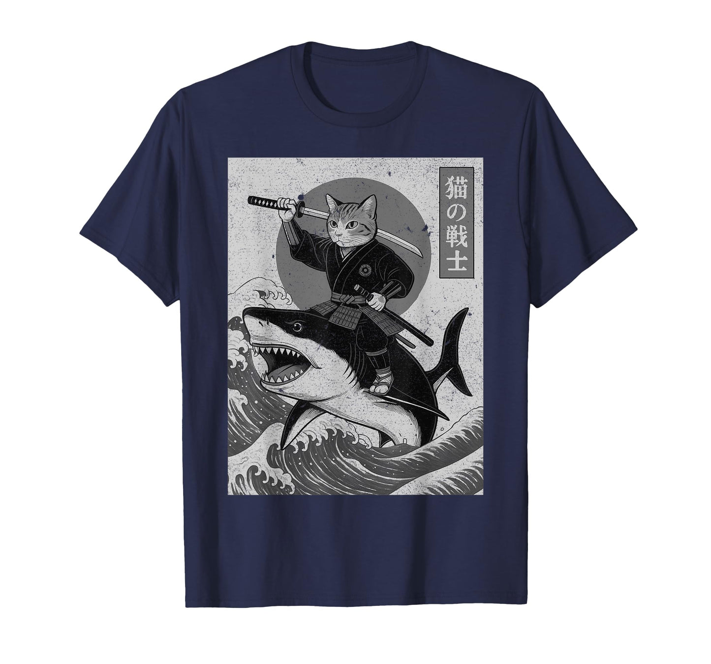 Funny Anime Cat Japanese Vintage Samurai Cat Riding Shark T-Shirt for Men Women Kids