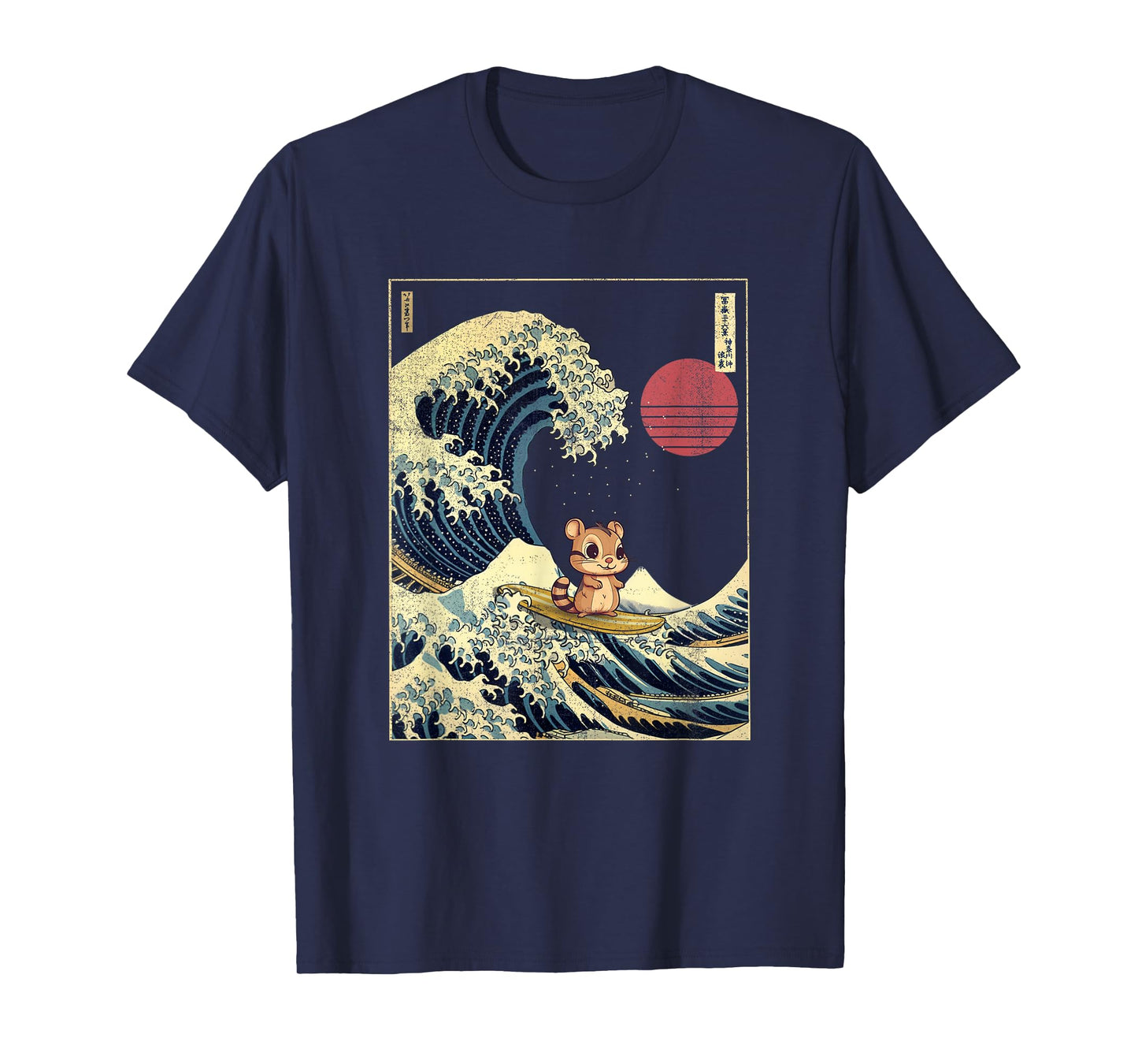 Chipmunk Japanese Kanagawa Wave Funny Surf Animal T-Shirt