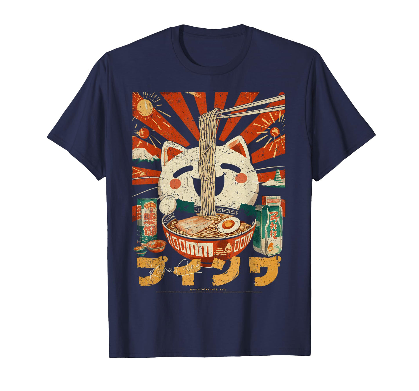 Japanese Streetwear Cyberpunk Y2K Retro Techwear Manga Anime T-Shirt