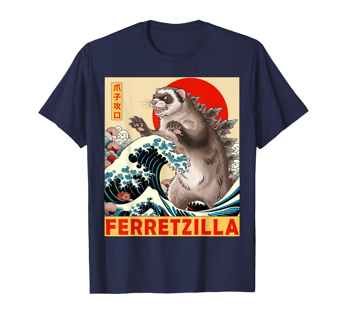 Ferret Japanese Art Funny Ferret Gifts For Men Women Kids T-Shirt