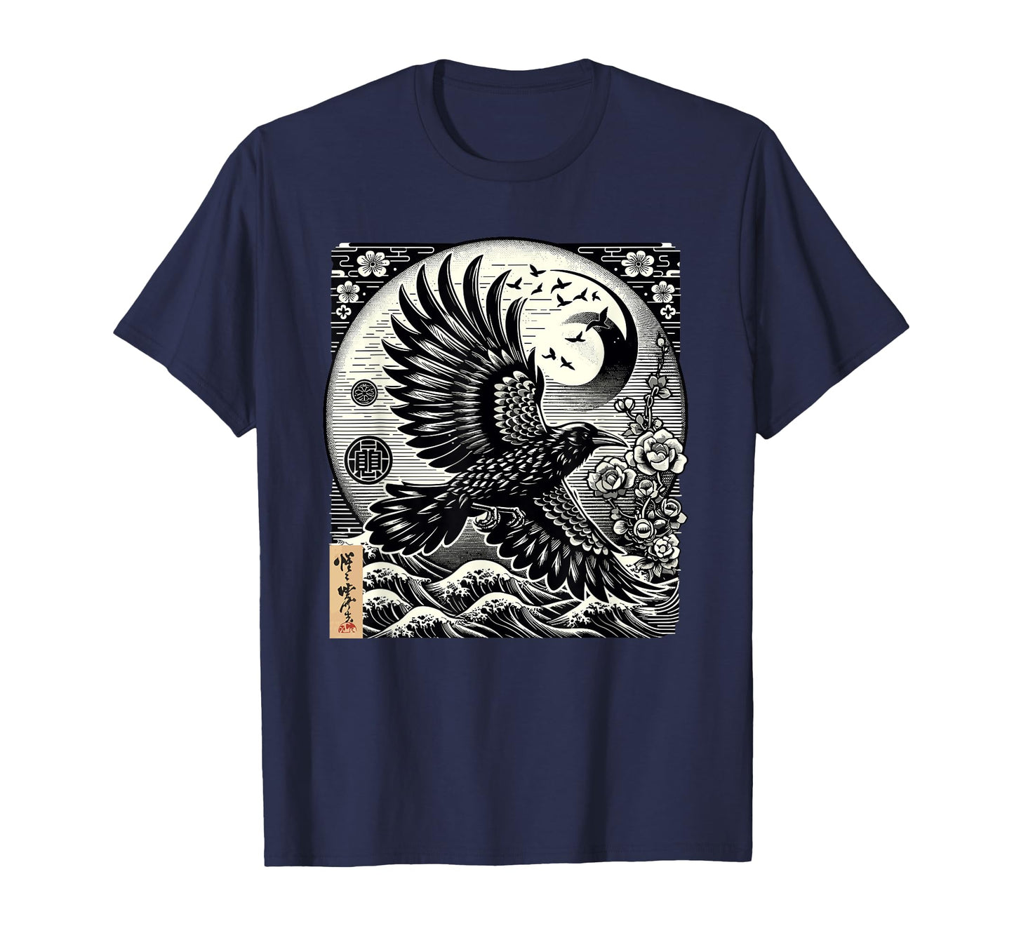 Graphic Japan Woodblock Art Crow Raven Vintage T-Shirt