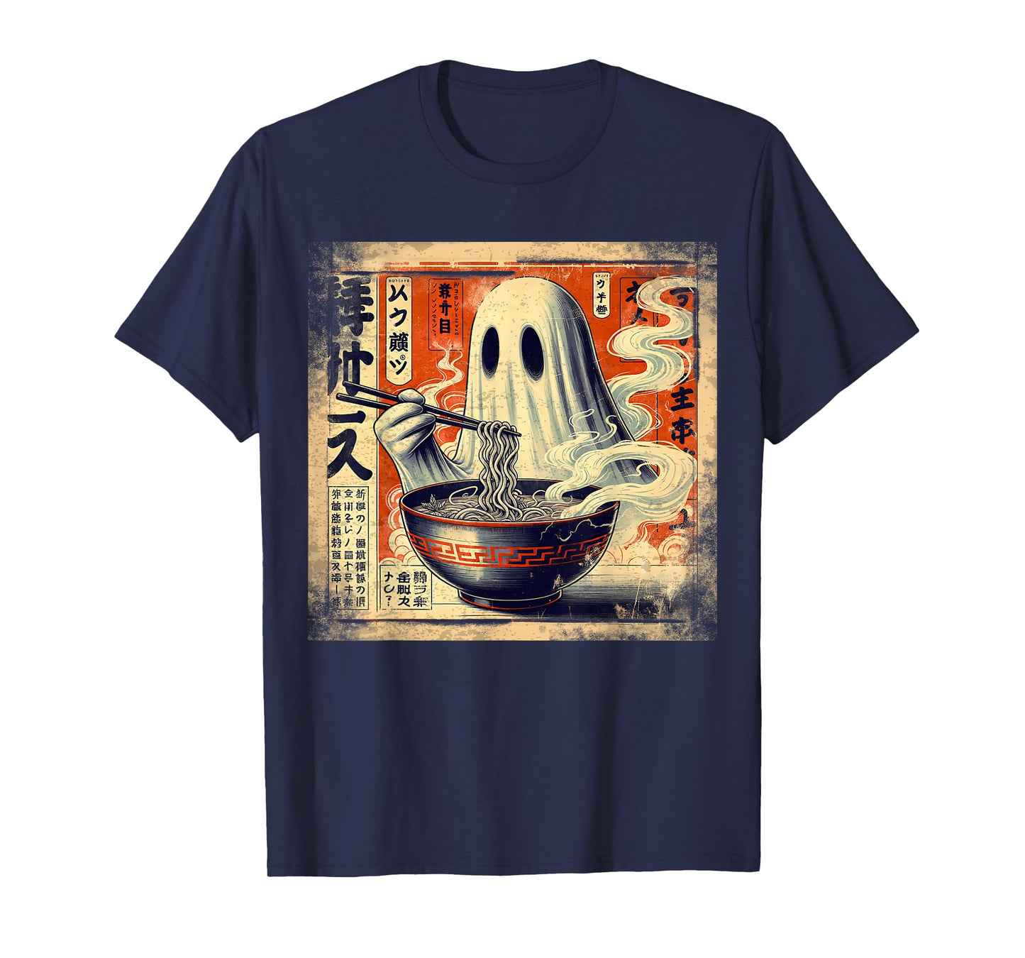 Ghost Ramen Noodles Japanese Vintage Kawaii Anime Halloween T-Shirt