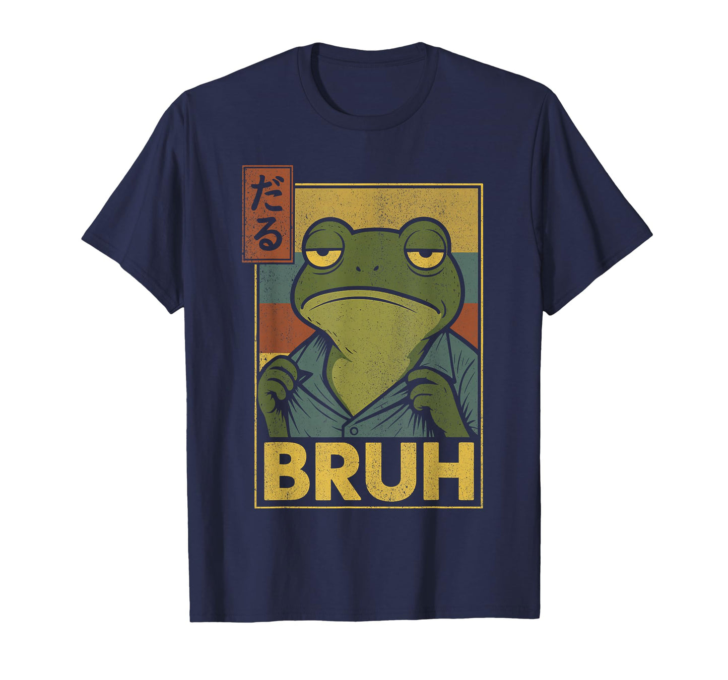 Funny Frog Bruh Teen Boys Girls Men Women Meme Japanese Anim T-Shirt
