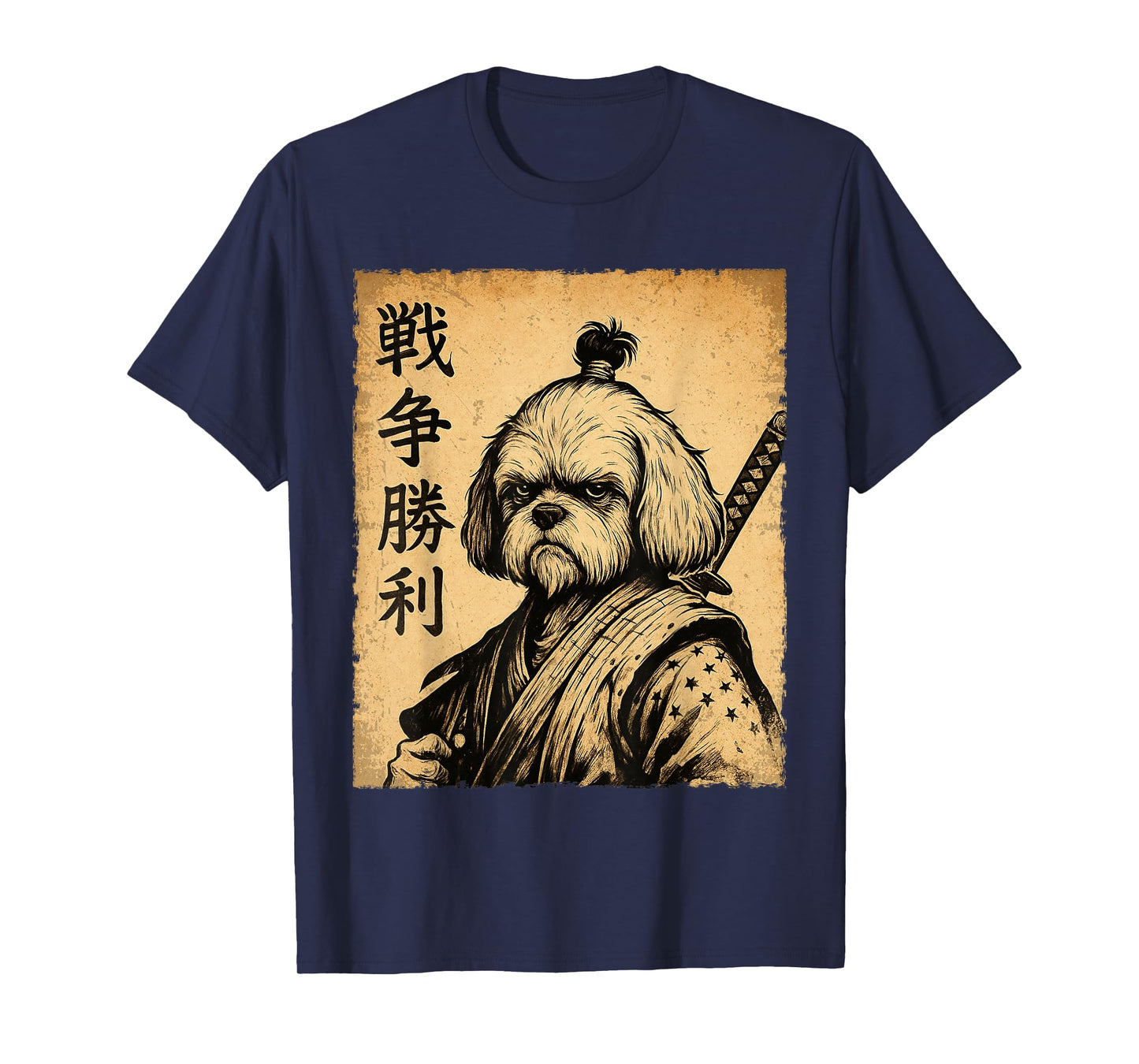 Shih Tzu Samurai Funny Dog Vintage T-Shirt