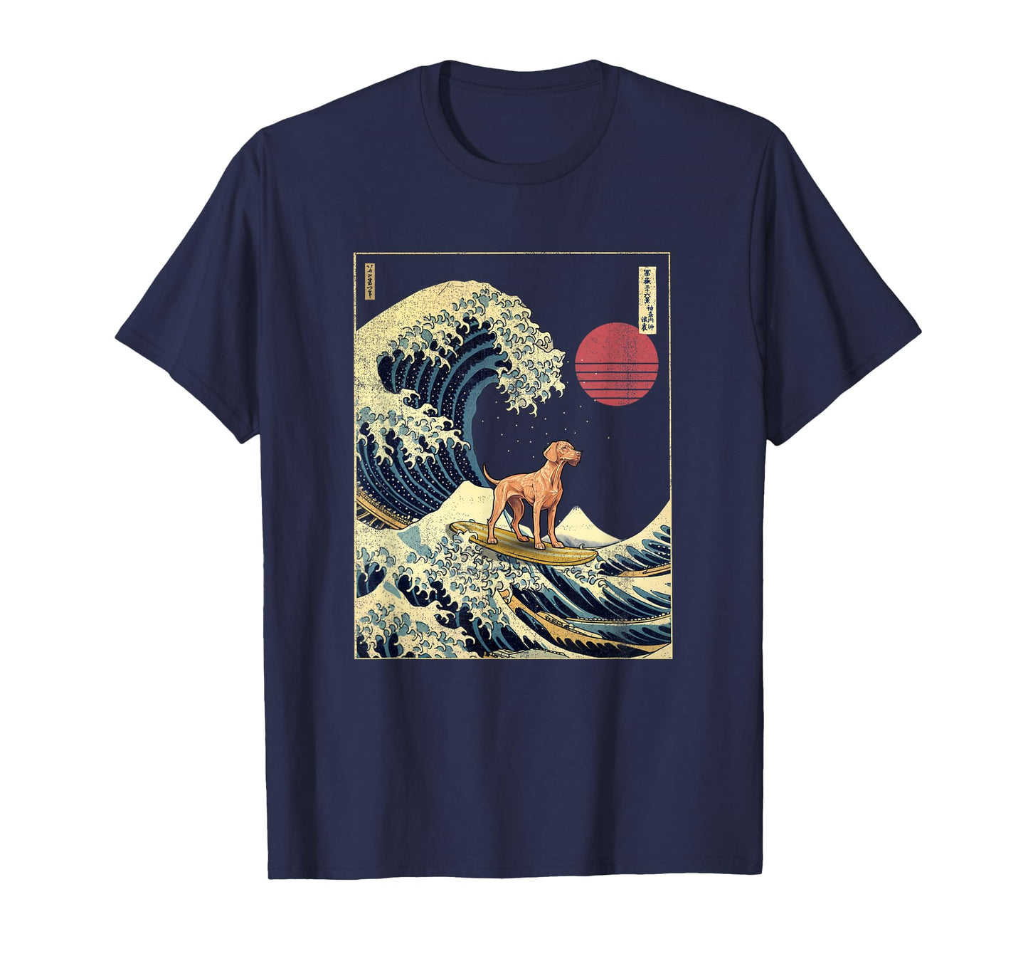 Vizsla Japanese Kanagawa Wave Funny Surf Dog T-Shirt