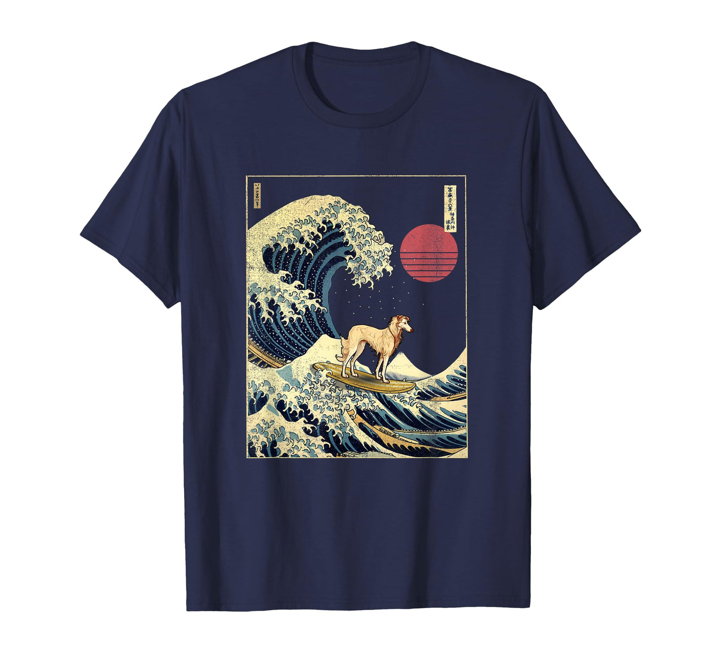 Silken Windhound Japanese Kanagawa Wave Funny Surf Dog T-Shirt