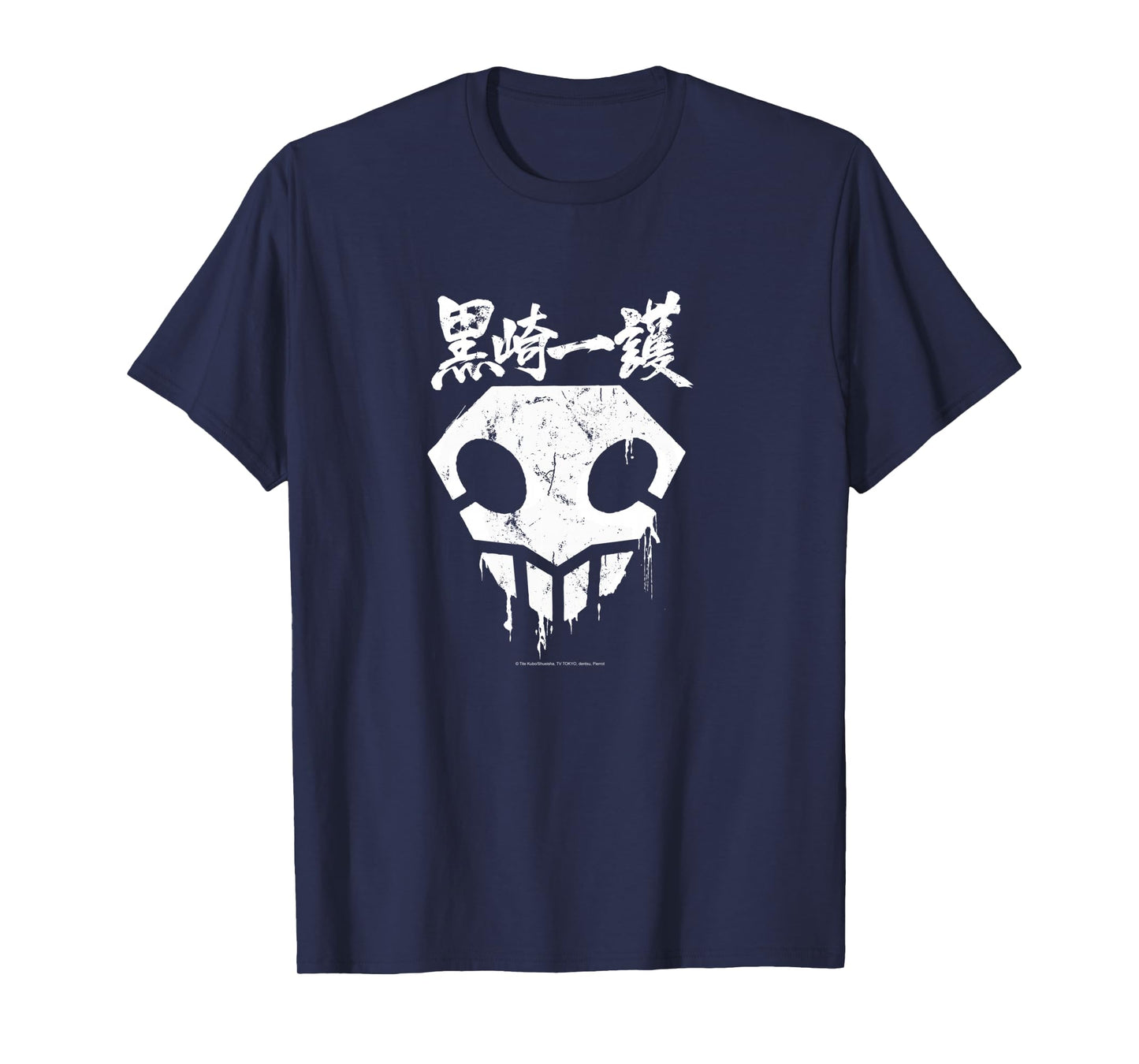 Bleach Skull with Graffiti Paint Drips and Splatter Anime Long Sleeve T-Shirt
