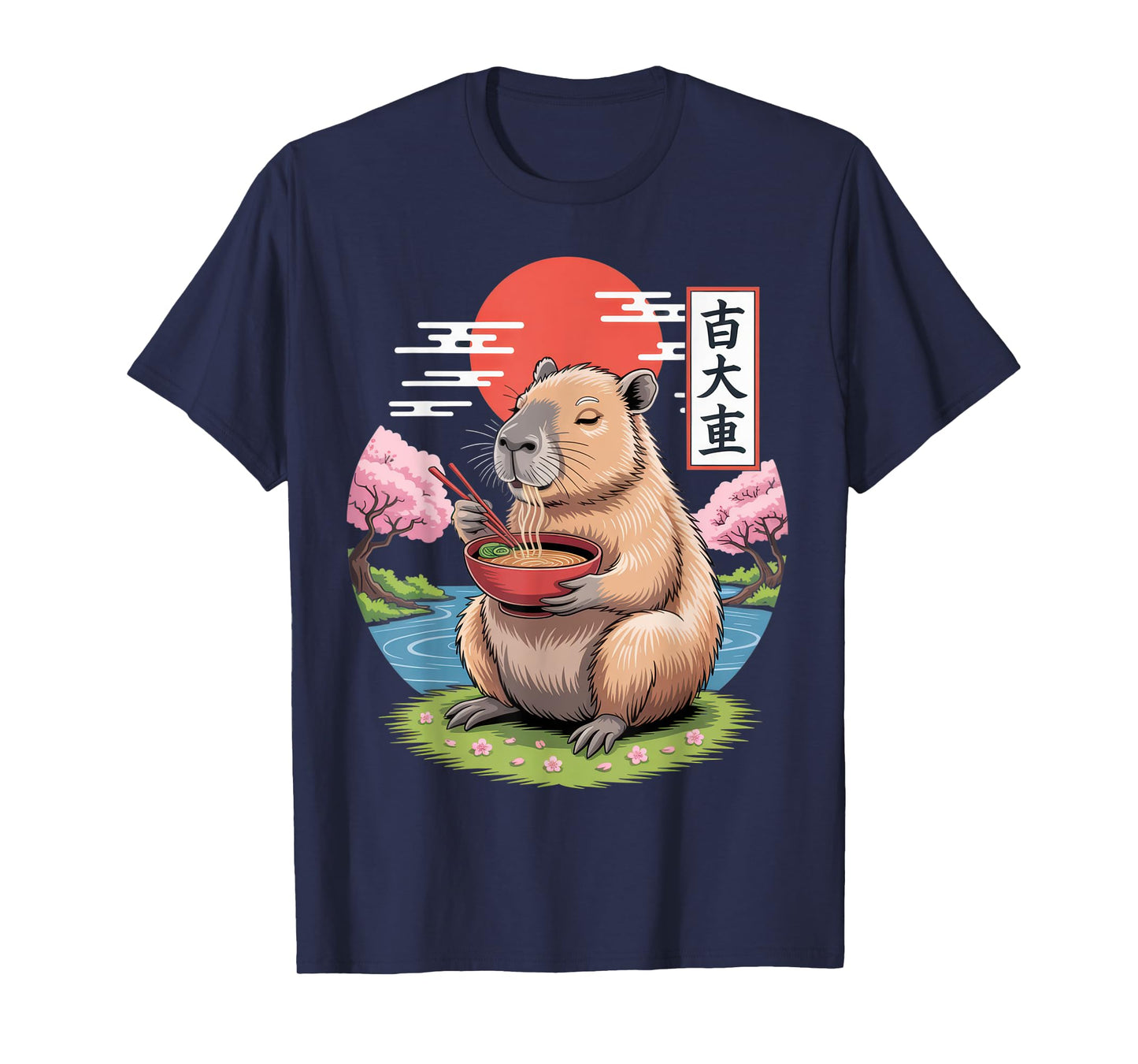 Capybara Ramen Lover Japanese Sakura Chill Vibes T-Shirt