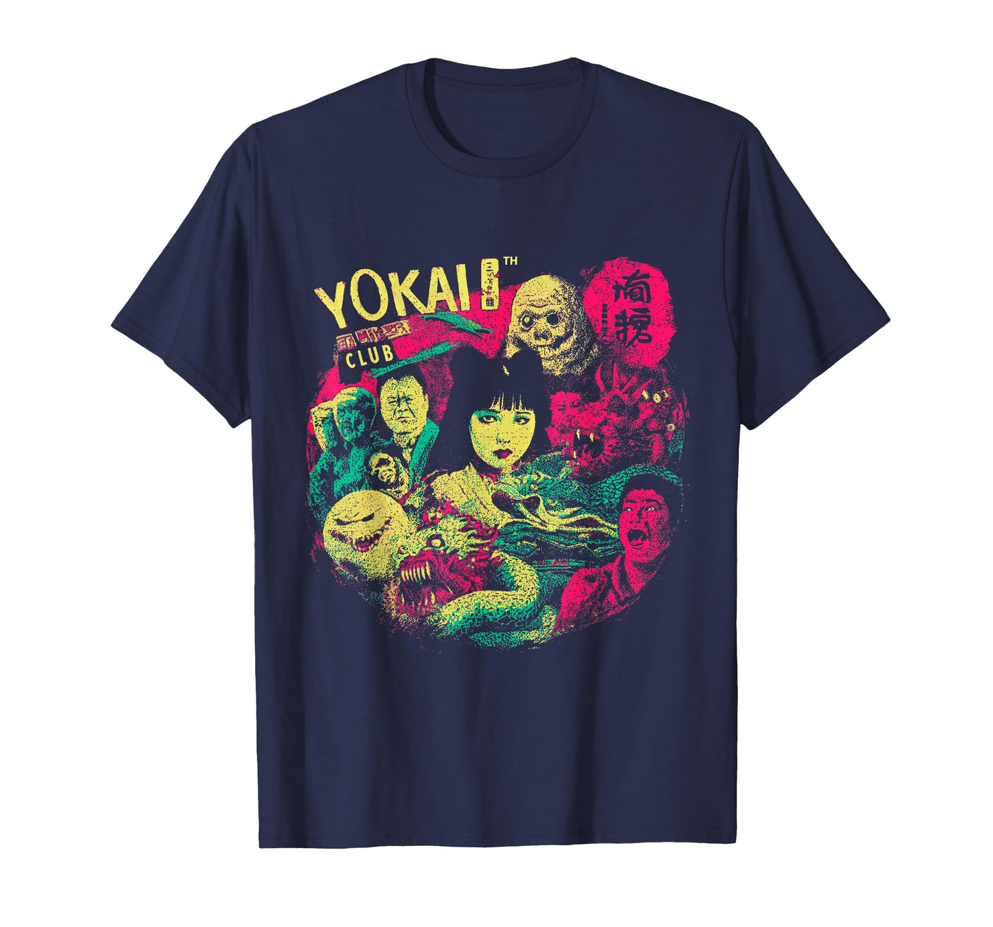 Yokai Club Japanese Folklore Monsters Cool J-Horror T-Shirt