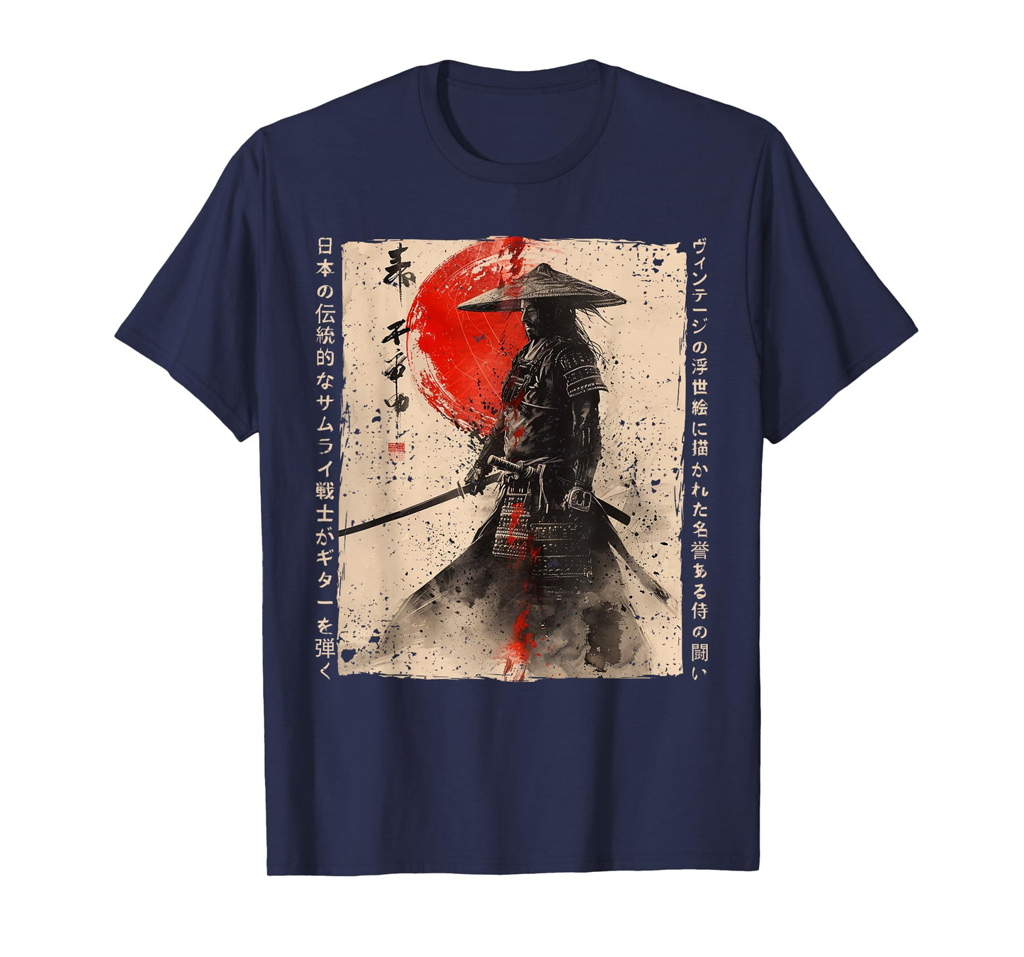 Japan Samurai Warrior Fighter Ukiyo Ink Artwork Samurai T-Shirt