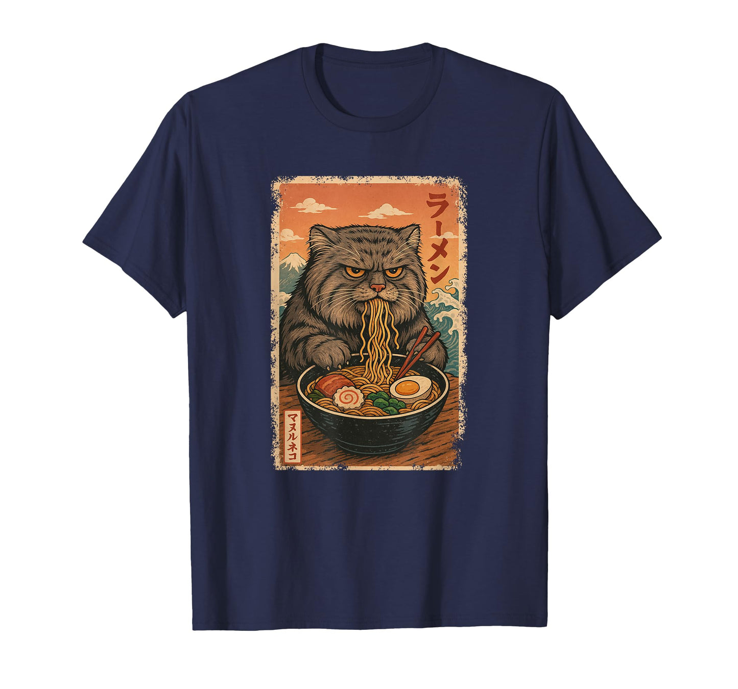Manul Pallas´s Cat Eats Ramen Noodles Japanese Vintage T-Shirt