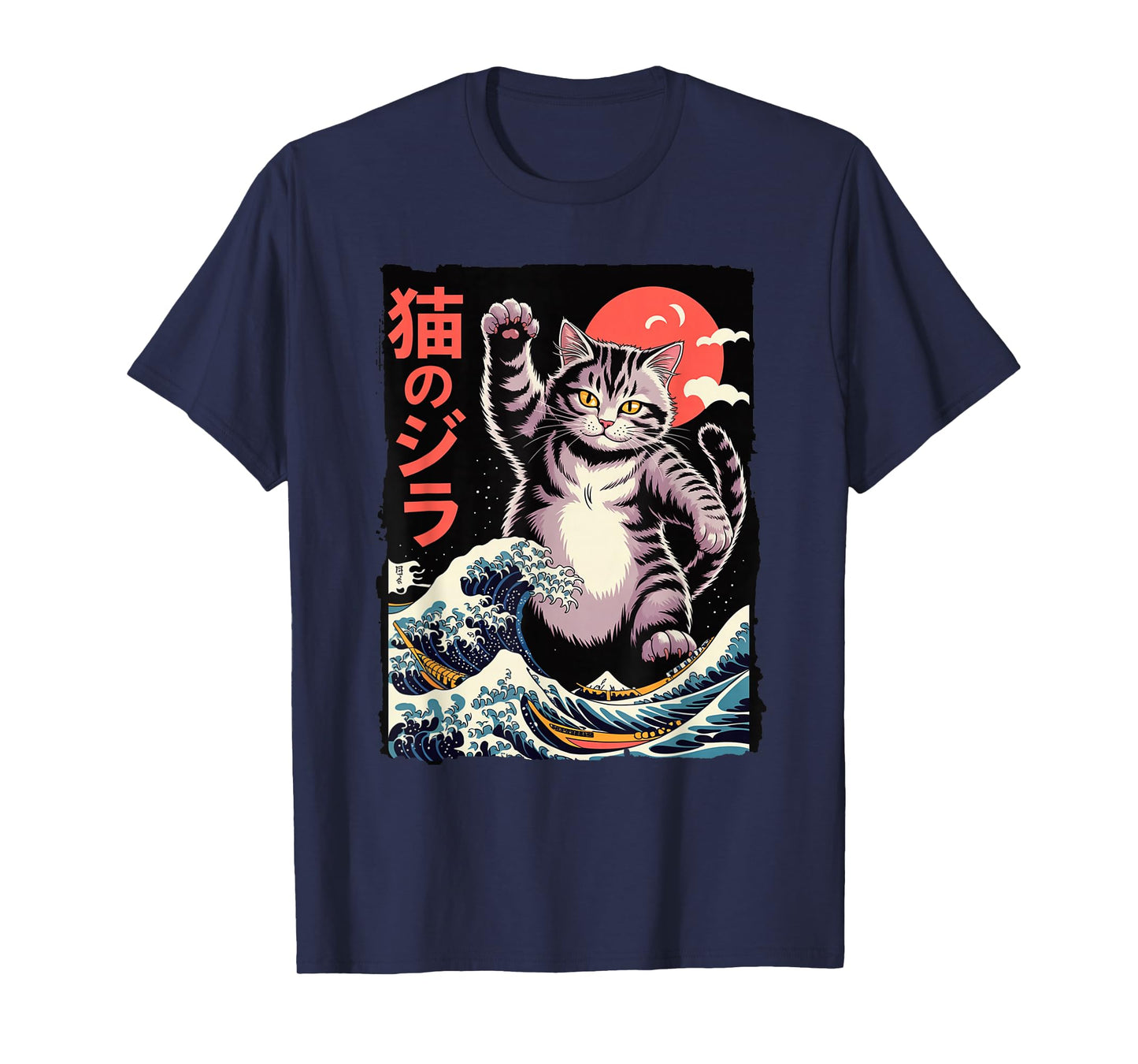 Catzilla Giant Cat Kaiju - Japanese Wave Graphic T-Shirt