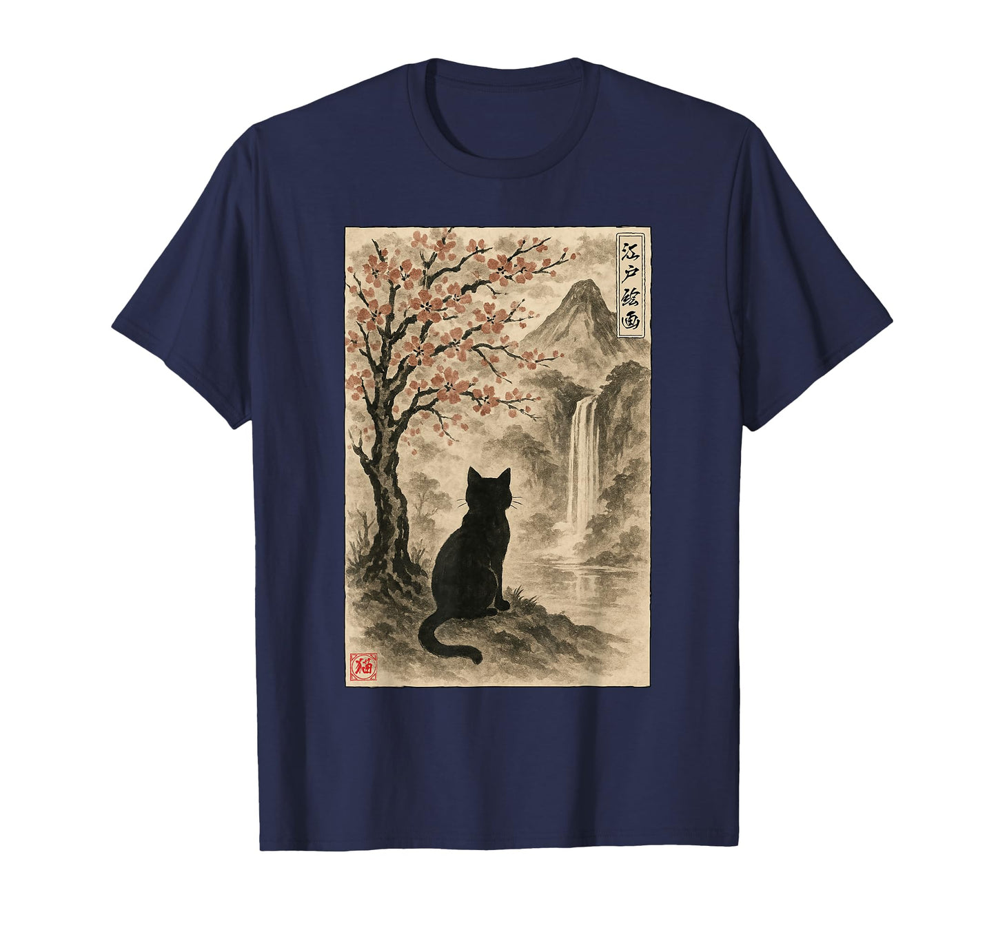 Edo Painting Sakura Japanese Landscape Cat Ukiyo-e T-Shirt