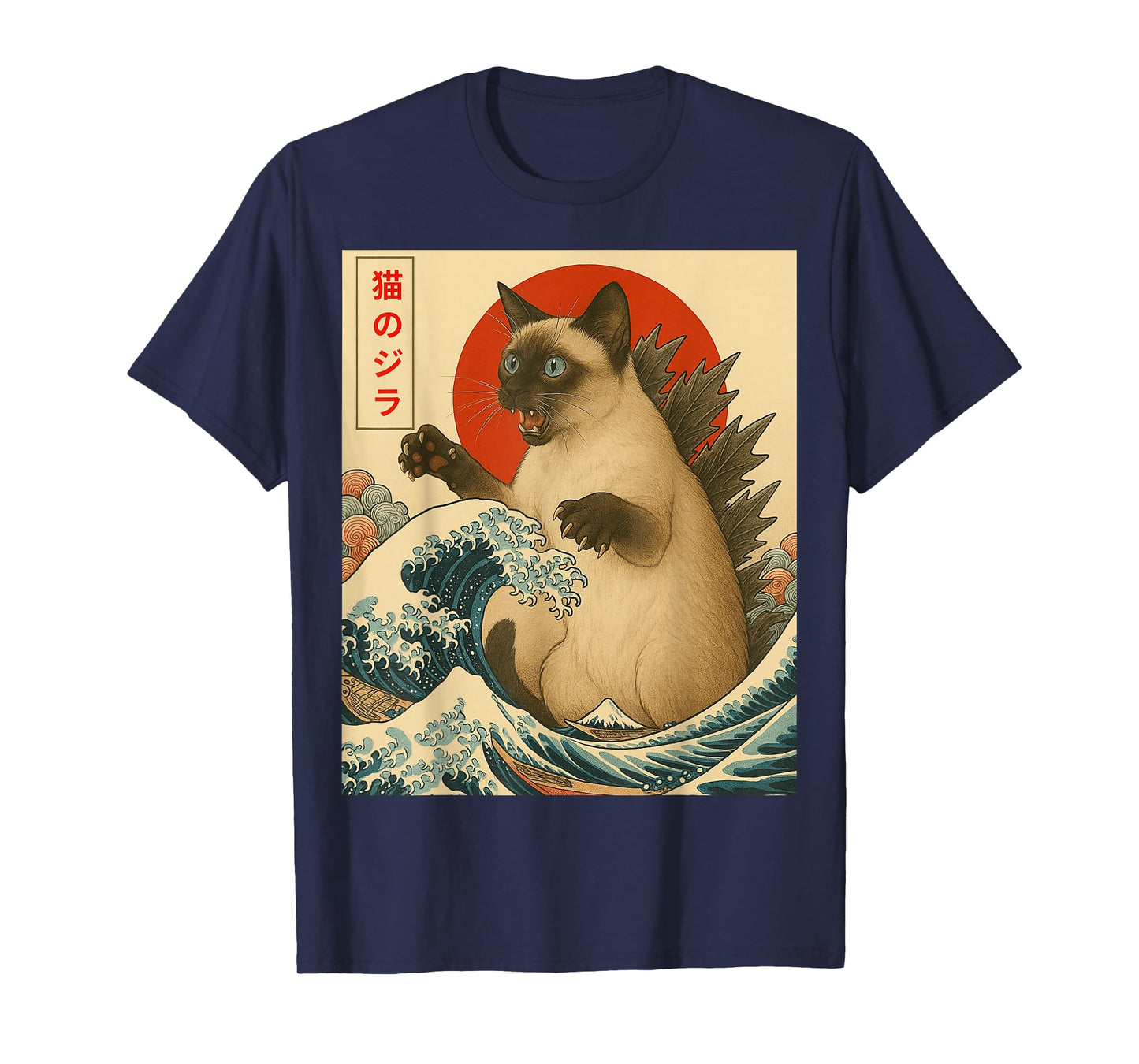 Siamese cat Catzilla Great Wave Funny Japanese Art Tee T-Shirt