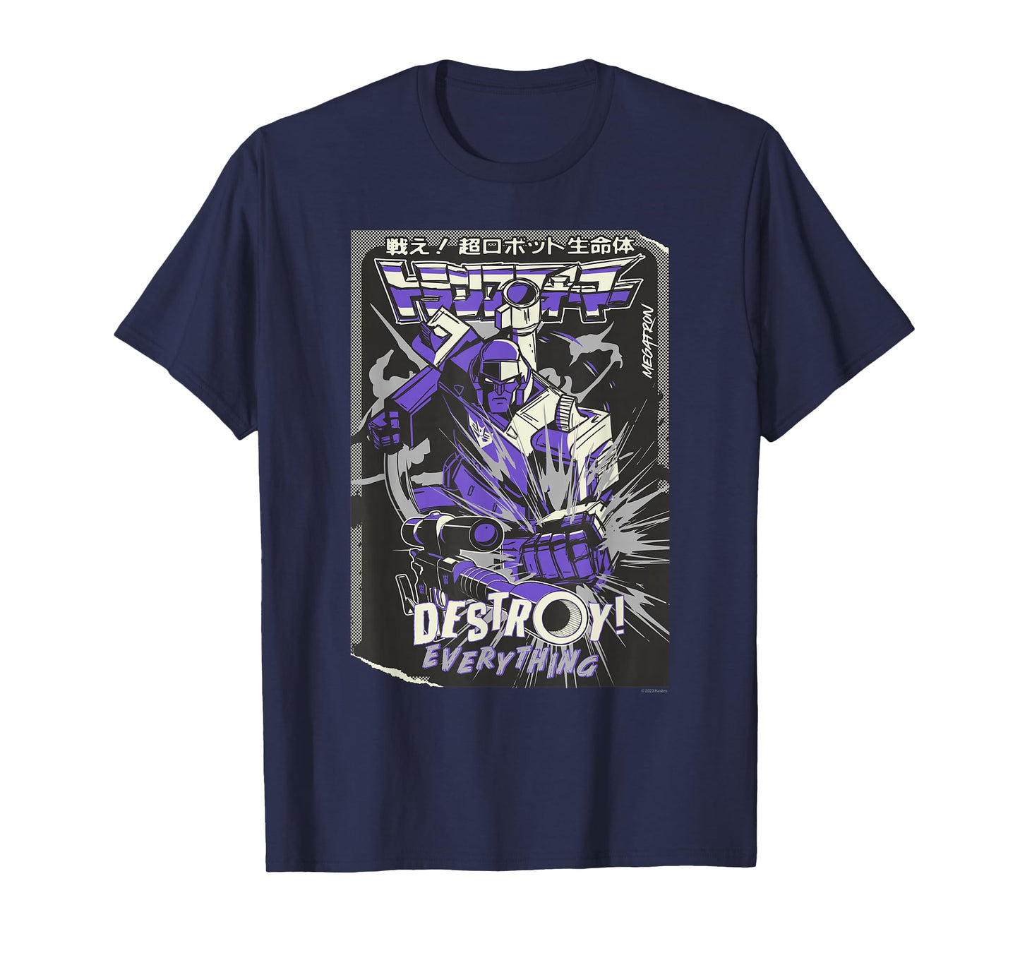 Transformers Megatron Destroy Everything! Kanji Comic Cover T-Shirt