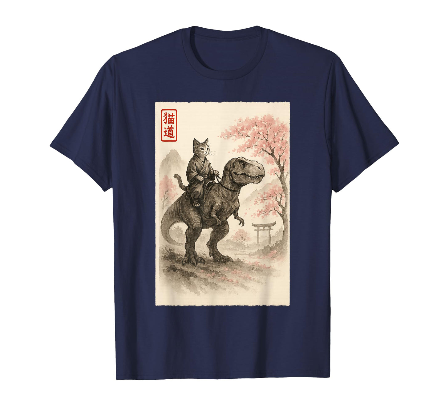 Funny Sumi-e Kawaii Cat Riding Dinosaur Japanese Art T-Shirt