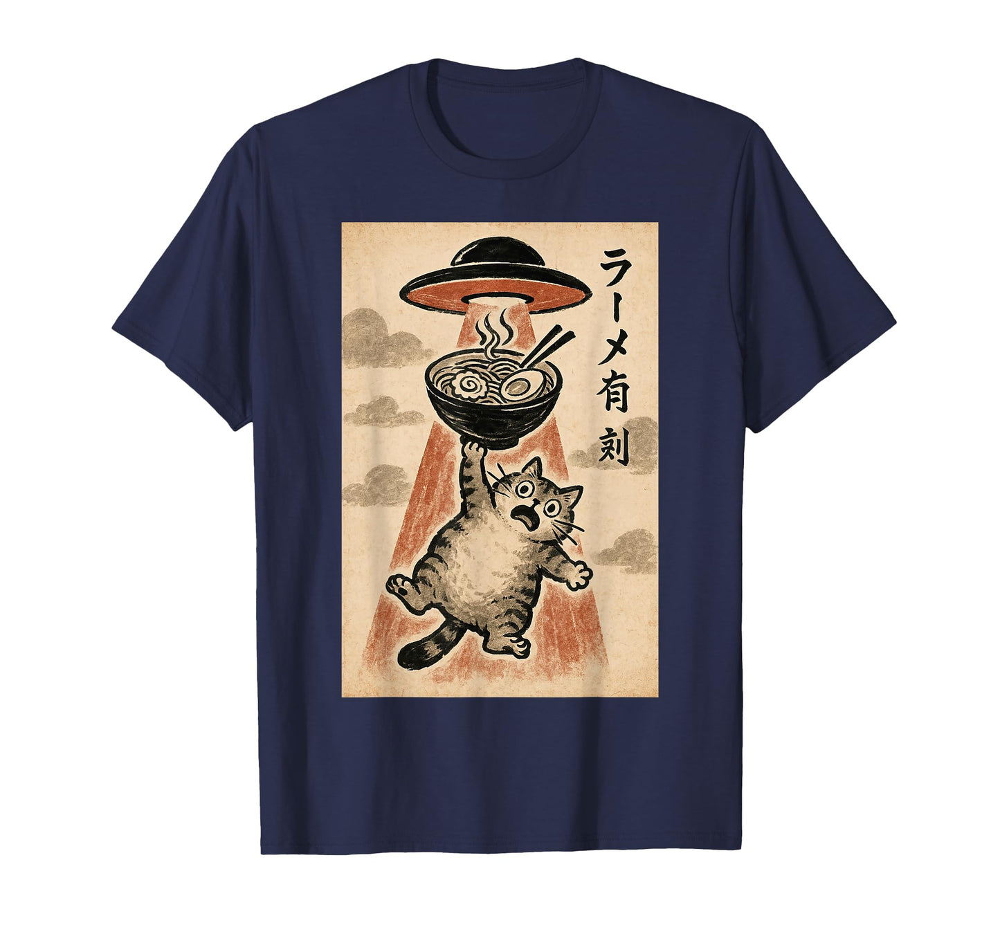Cat UFO Ramen Funny Japanese Anime Men Women Teen Boys Girls T-Shirt