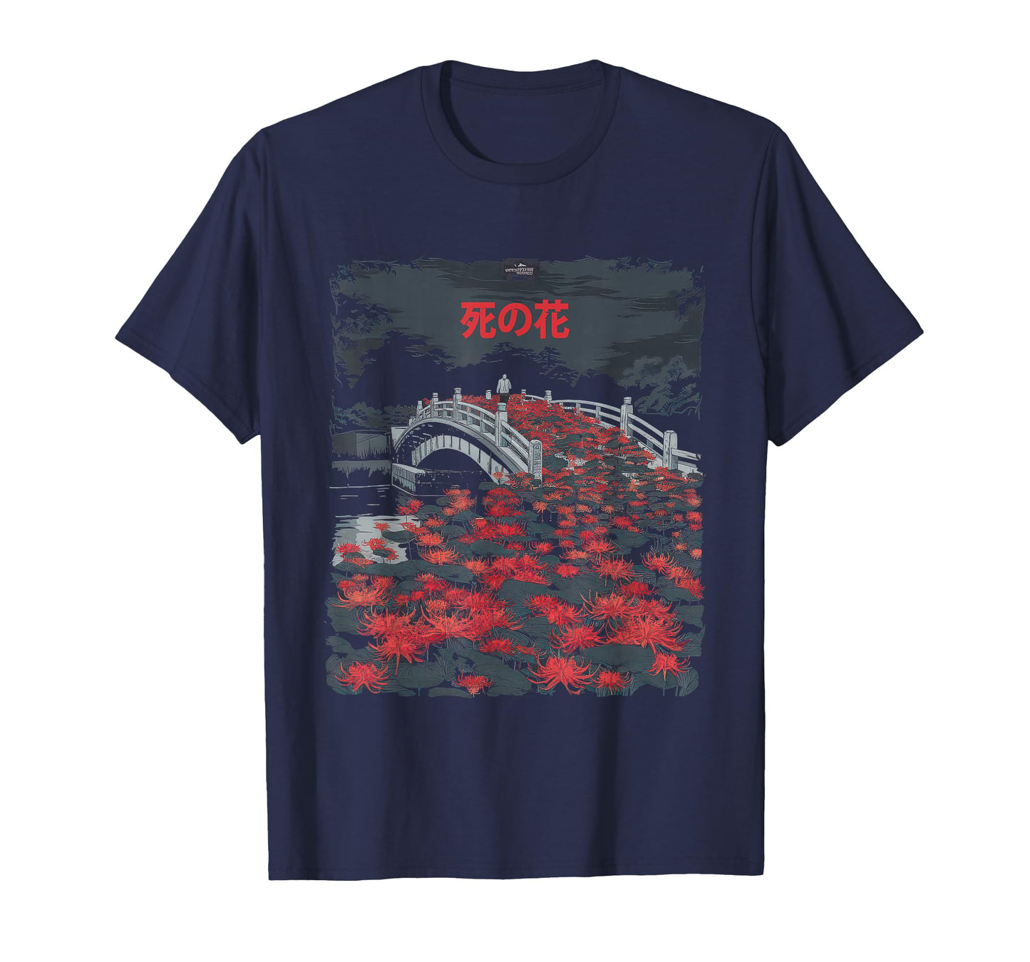 Japanese T-Shirt for Men and Women, Spider Lily Anime Flower T-Shirt