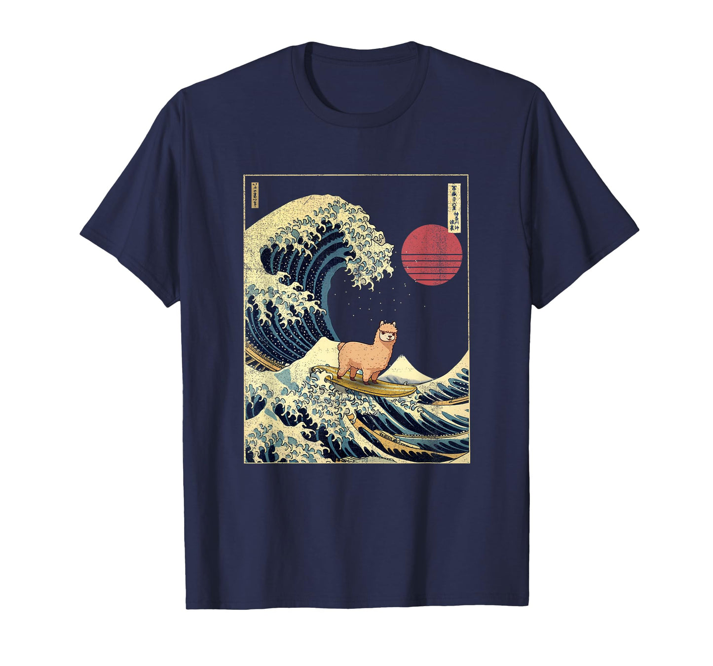 Alpaca Japanese Kanagawa Wave Funny Surf Animal T-Shirt