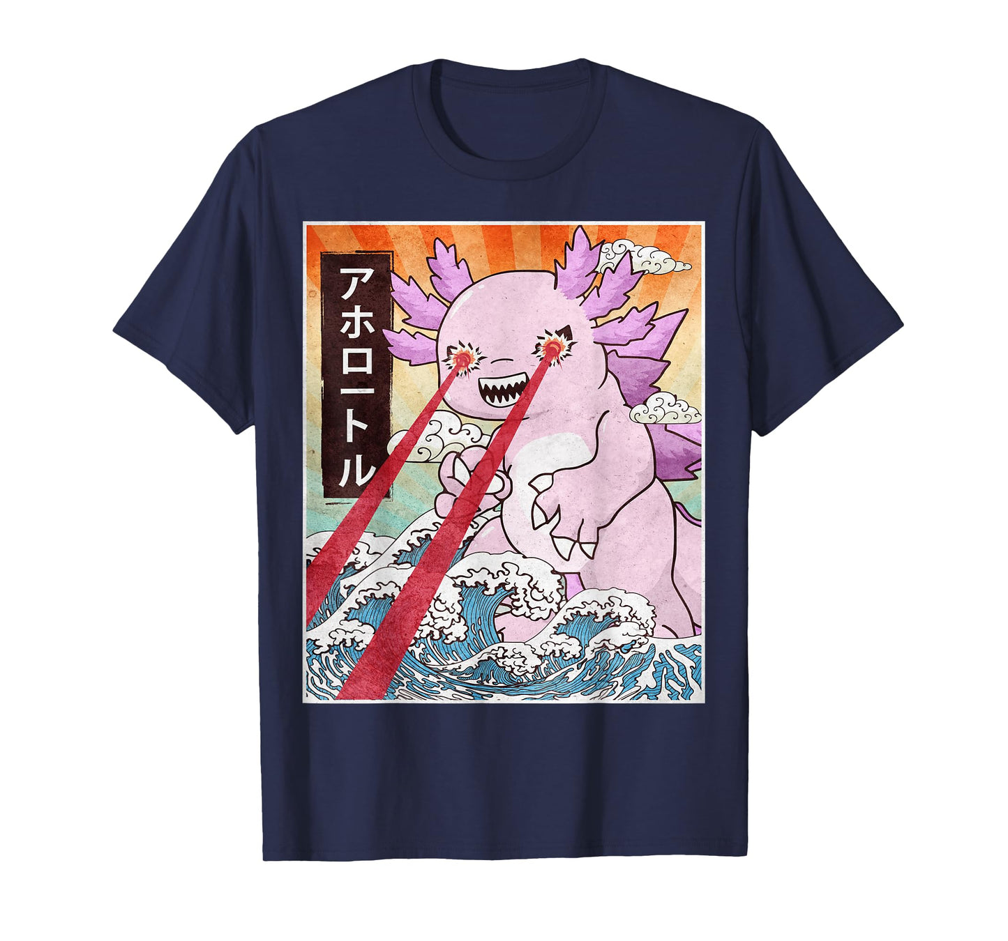 Kaiju Axolotl Japanese Monster Vintage Anime Manga Retro T-Shirt