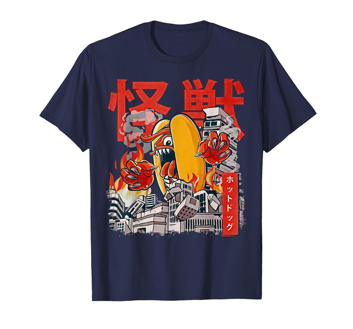 Kaiju Hot Dog Japanese Anime Monster Hotdog T-Shirt