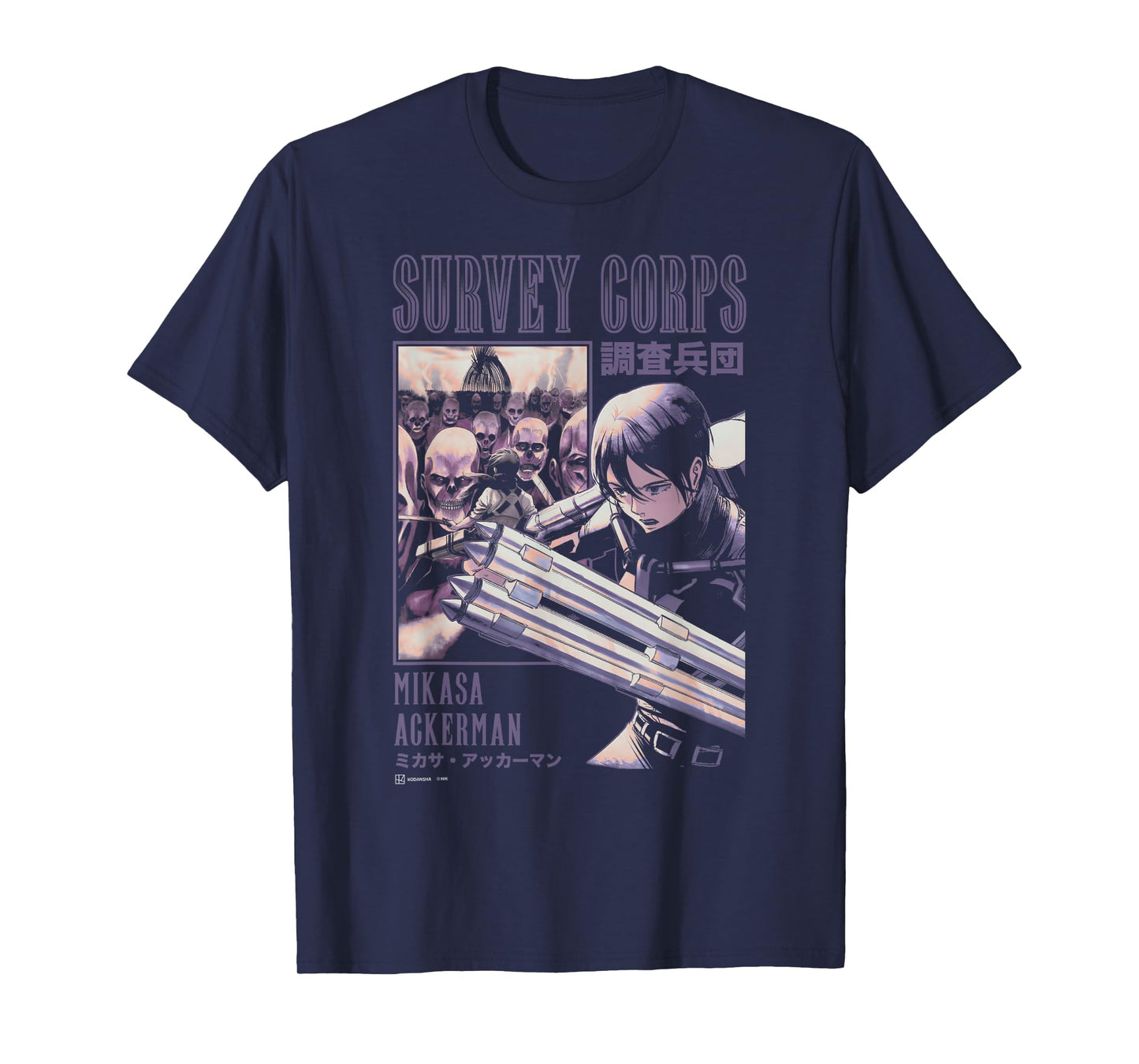 Attack on Titan Mikasa Ackerman Survey Corps Epic Poster T-Shirt