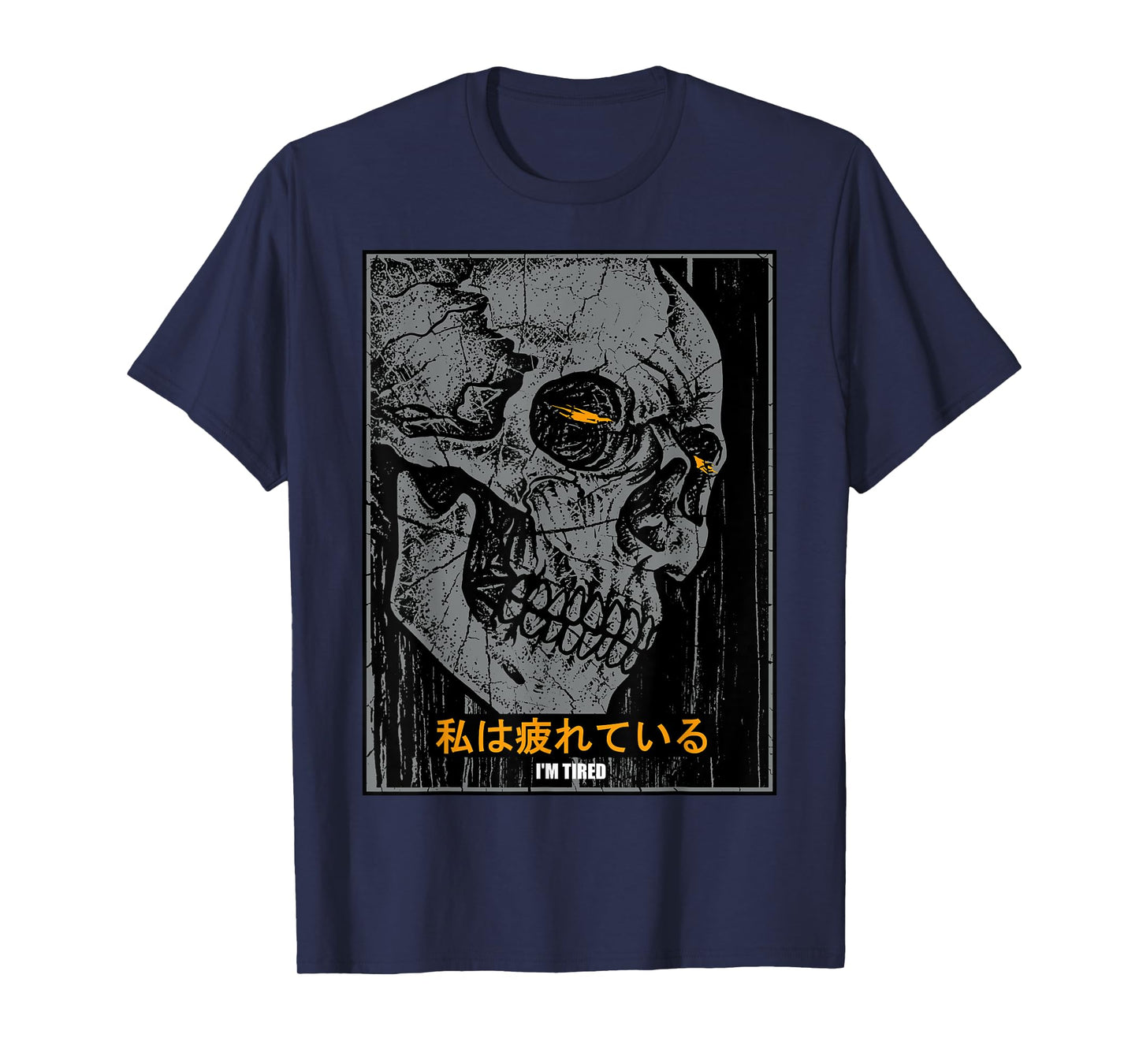 Japanese Streetwear Gothic Skull - I'm Tired - Emotional Japan Schädel Oni Kanji Vaporwave T-Shirt