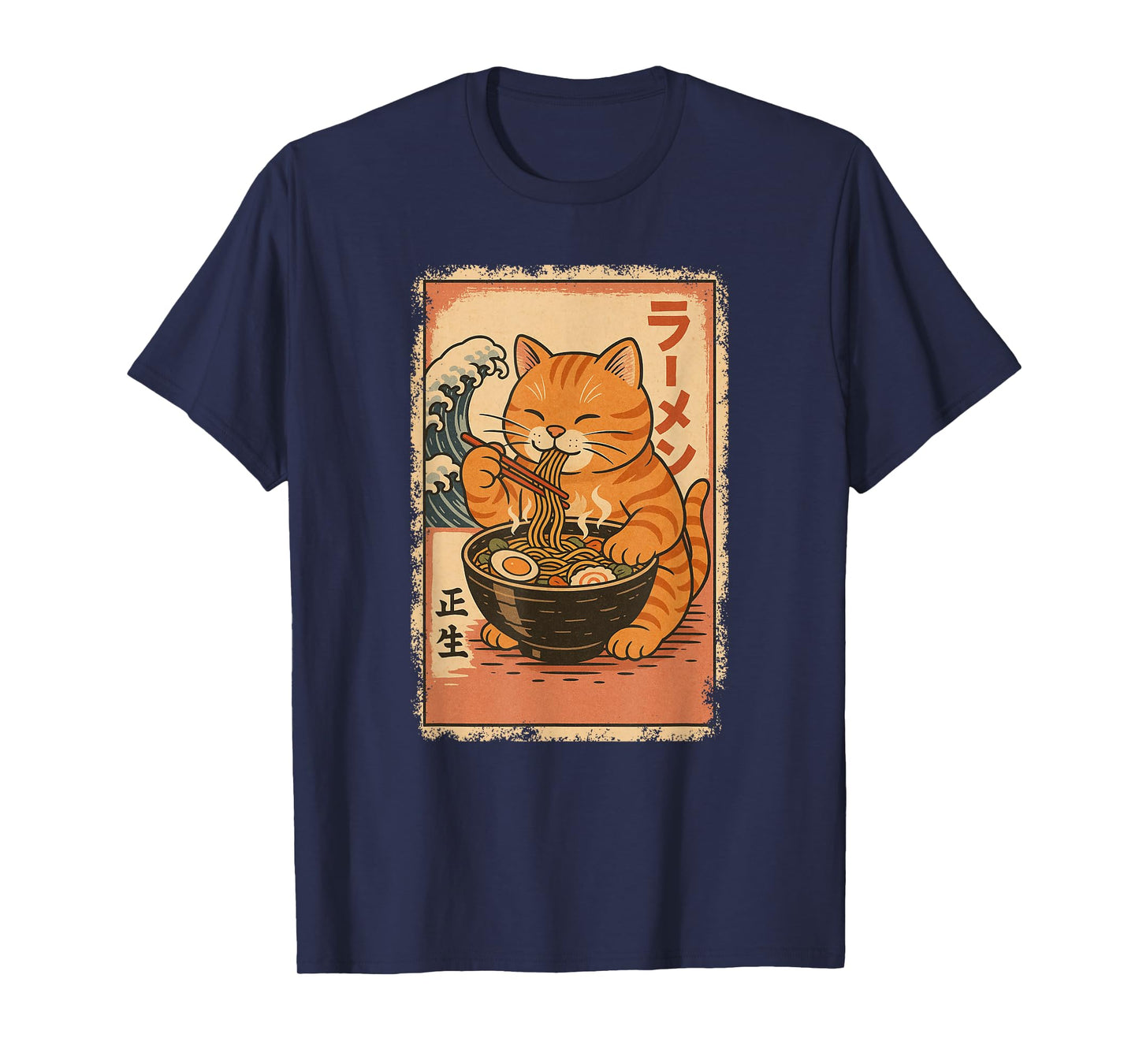 Orange Tabby Cat Eats Ramen Noodles Japanese Vintage T-Shirt