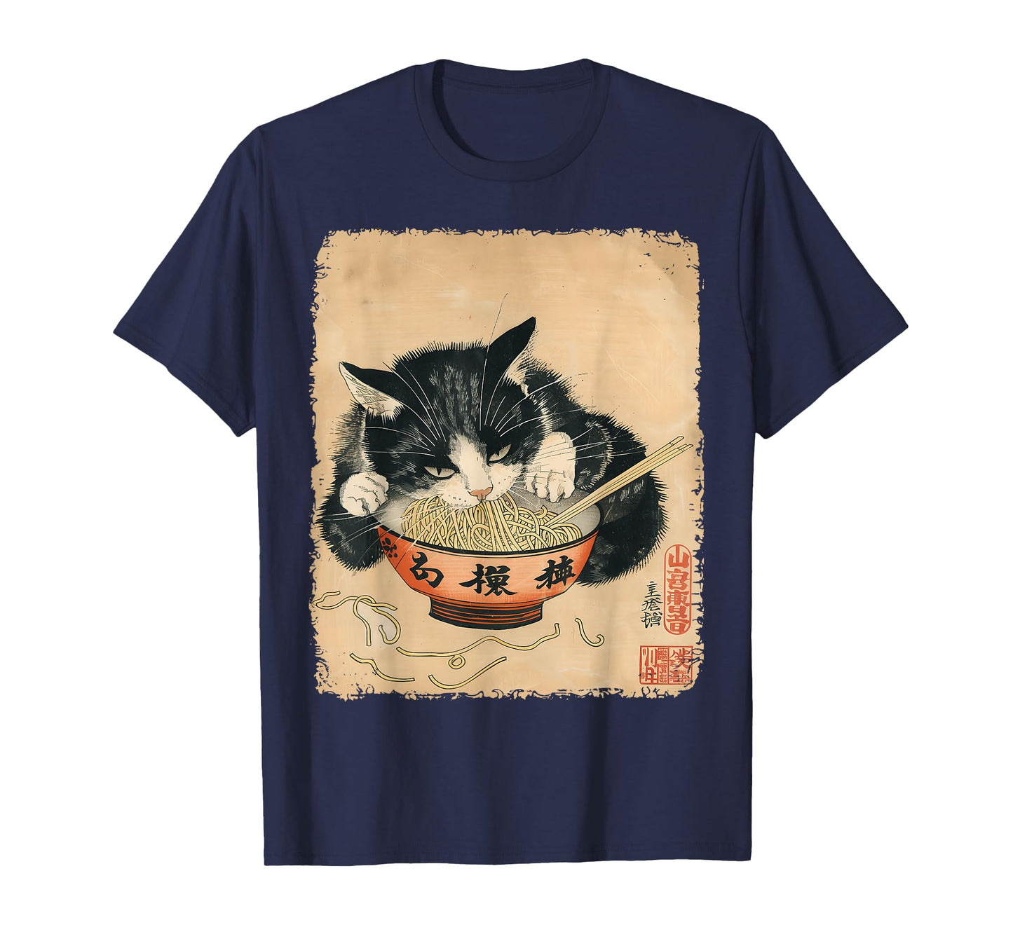 Vintage Cat Eating Ramen Noodles Gothic Otaku Japanese Food T-Shirt