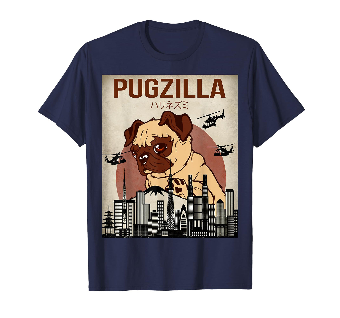 Funny Cute Pet Pajama Pug Dog Outfit Pugzilla Tee T-Shirt