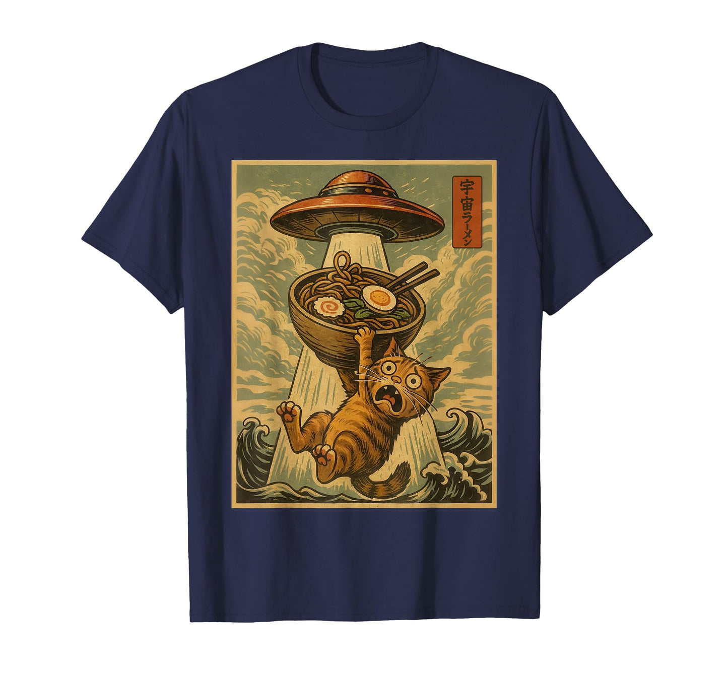 Funny Japanese Cat Ramen UFO Anime Men Women Teens Kids T-Shirt