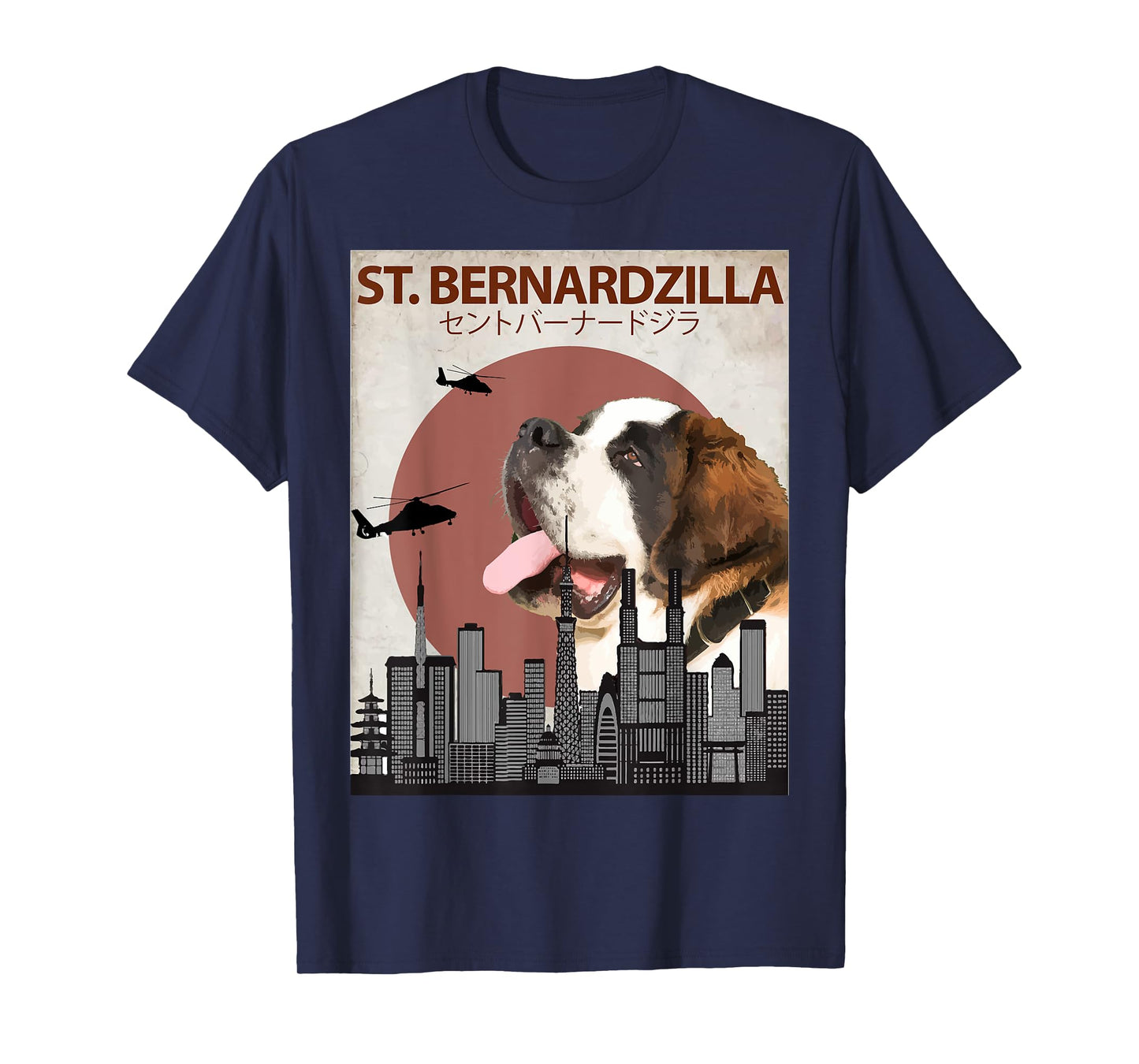 St. Bernardzilla | Funny Saint Bernard Dog Lovers T-Shirt Men Women Girls Kids T-Shirt