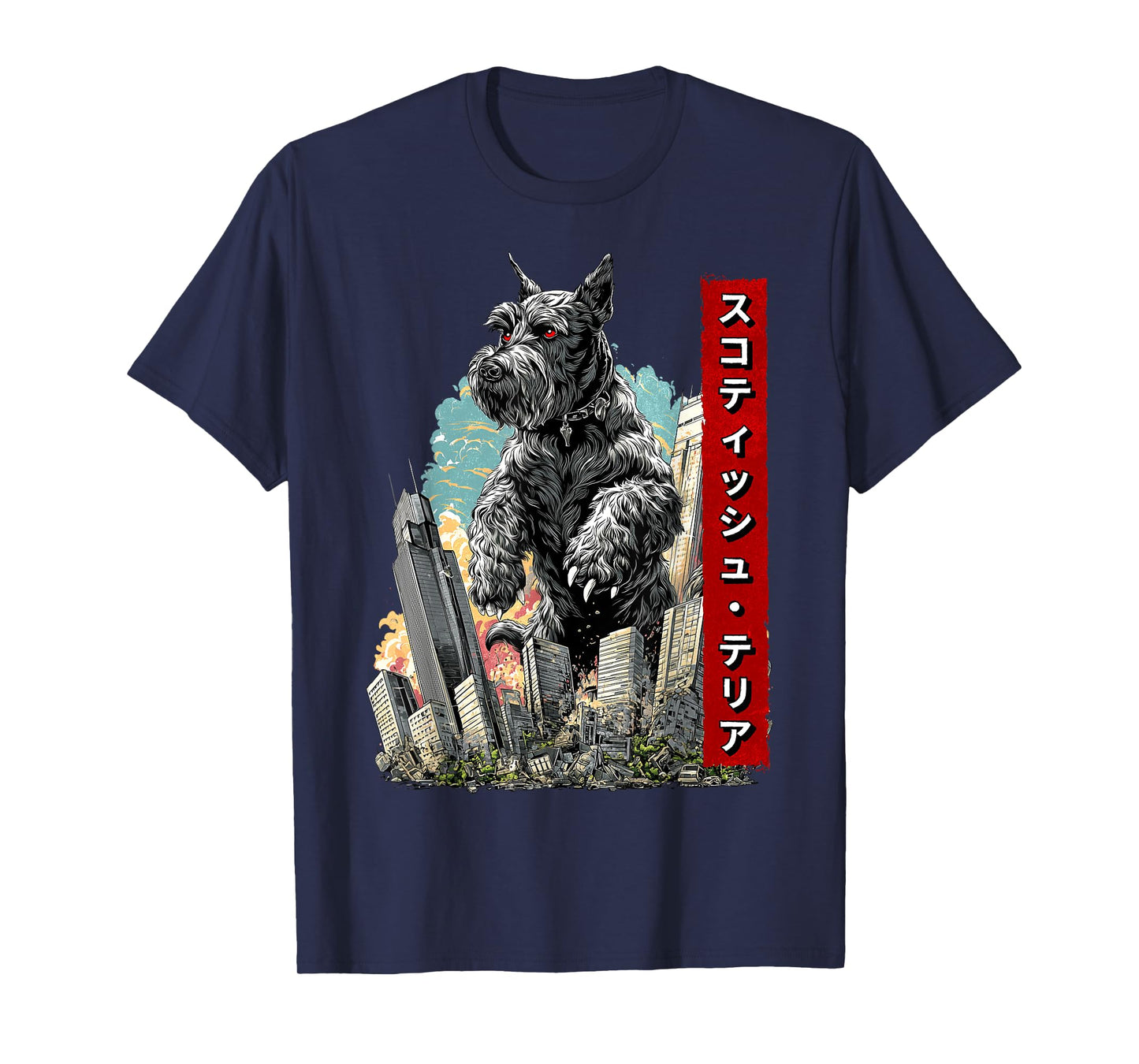 Funny Scottish Terrier Dog Kaiju Monster Japanese T-Shirt