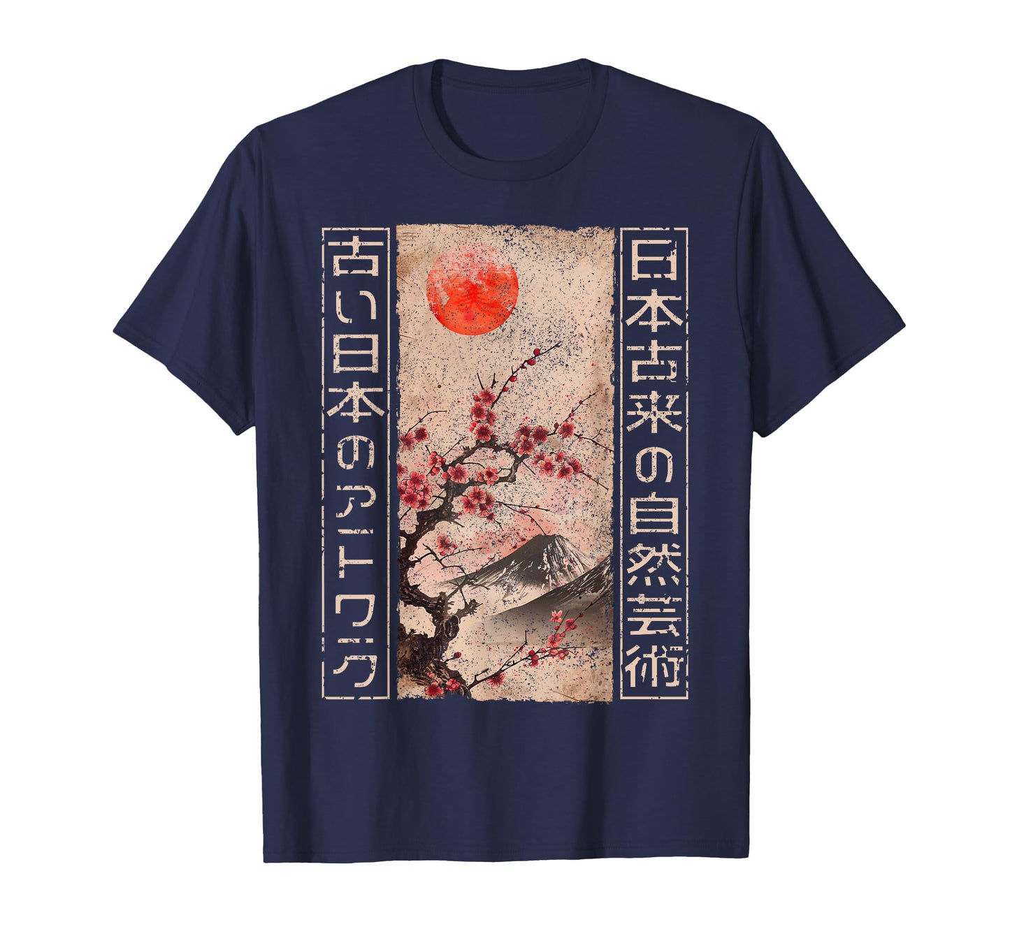 Traditional Japanese Cherry Blossom Woodblock Ukiyo-e Anime T-Shirt