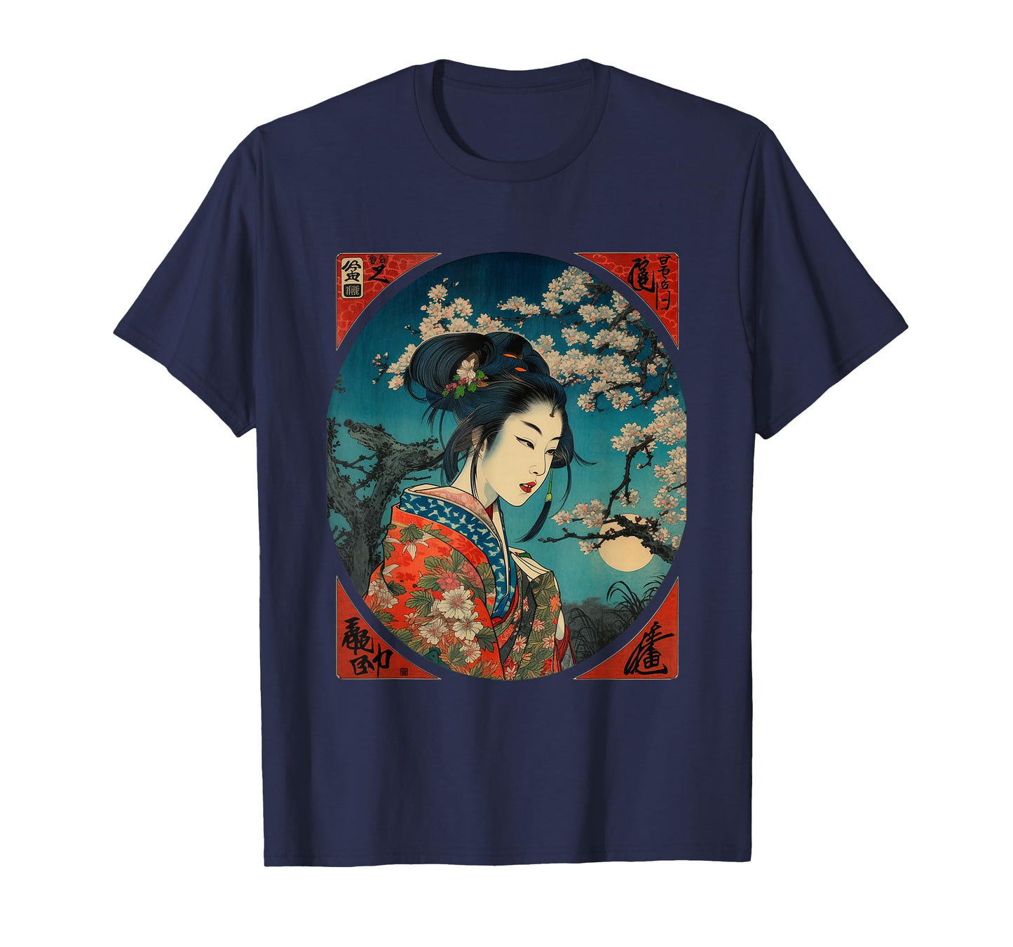 Vintage Geisha Cherry Blossom Woodblock Japanese Graphical T-Shirt