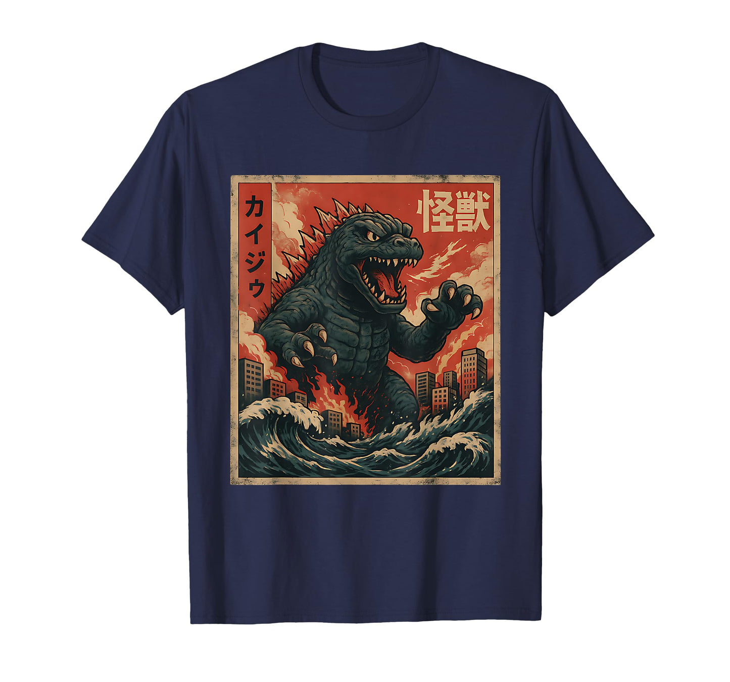 Kaiju Monster Vintage Japanese Art Retro Graphic T-Shirt