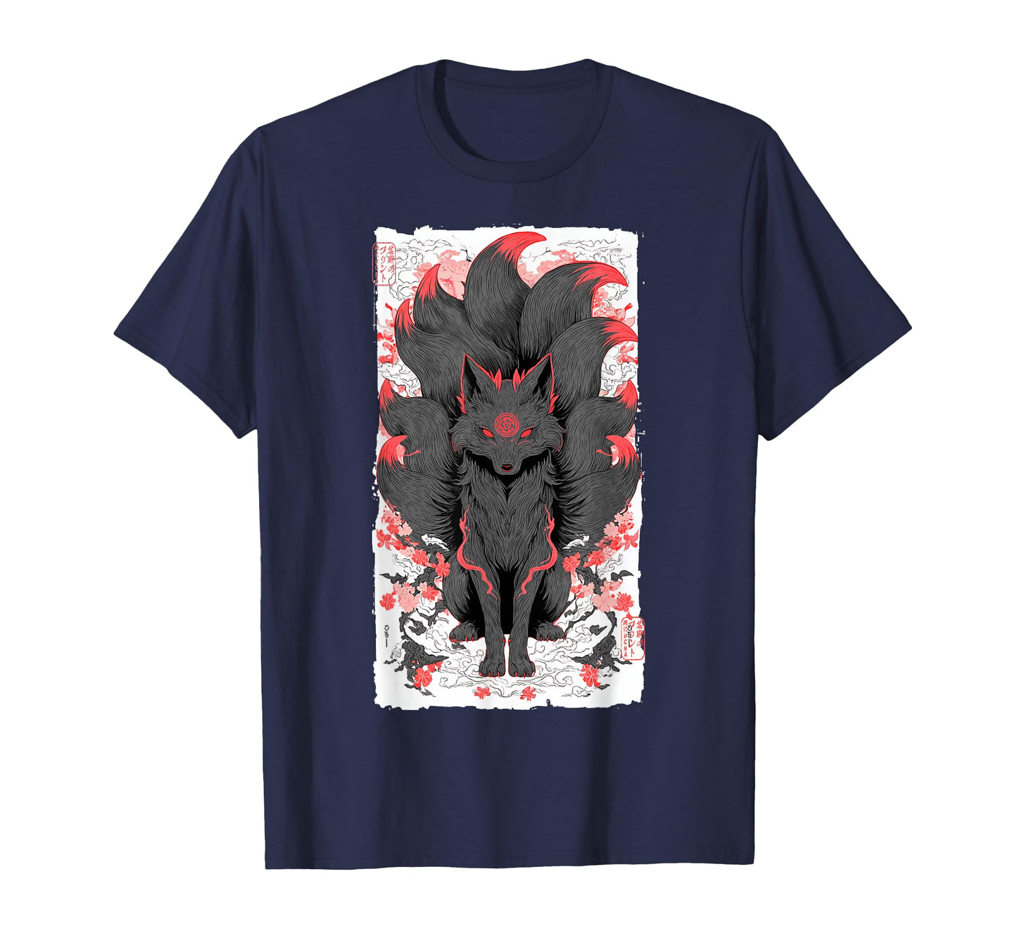 Japanese Nine-Tailed Fox Kitsune Anime Mythology Art T-Shirt