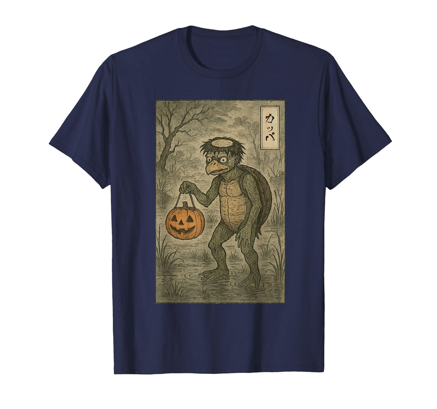 Creepy Japanese Monster Kappa Sumi-e Yokai Halloween T-Shirt