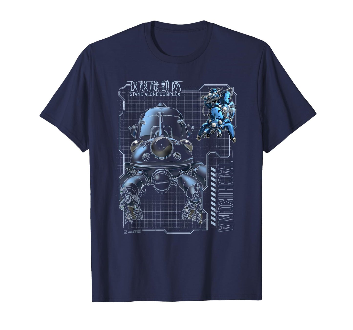 Ghost in the Shell Stand Alone Complex Tachikoma Schematics T-Shirt