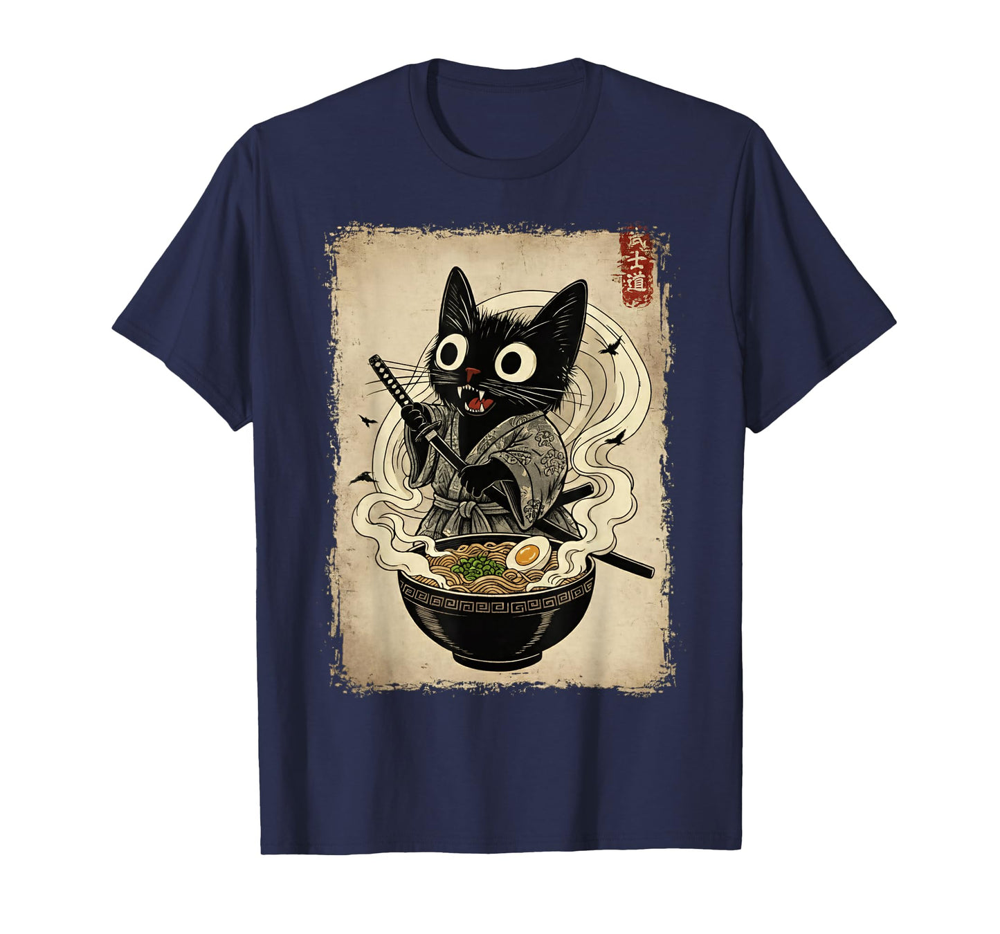 Ramen is The Way of The Warrior Cat Samurai T-Shirt