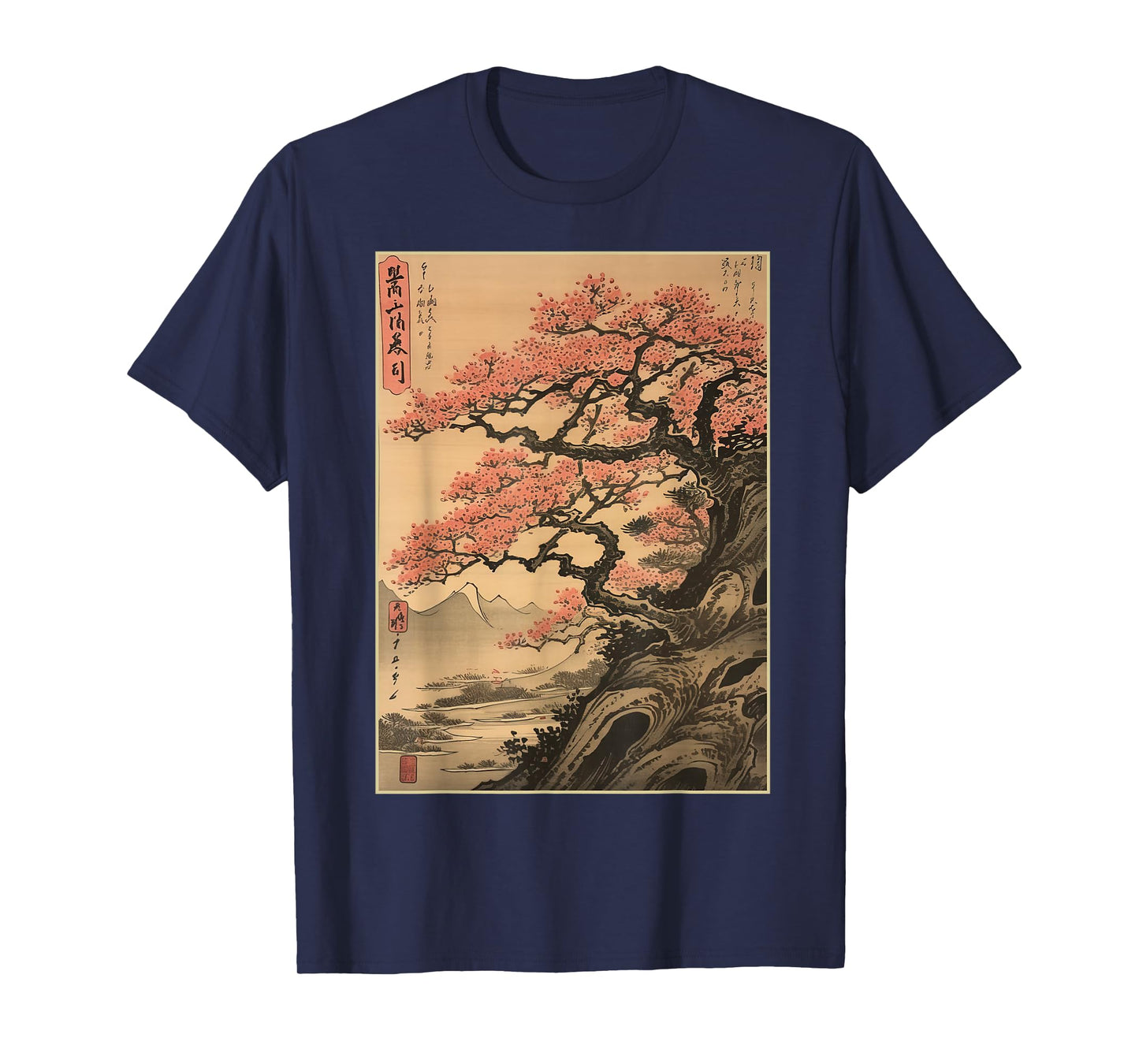 Vintage Cherry Blossom Woodblock Tee Japanese Graphical Art T-Shirt