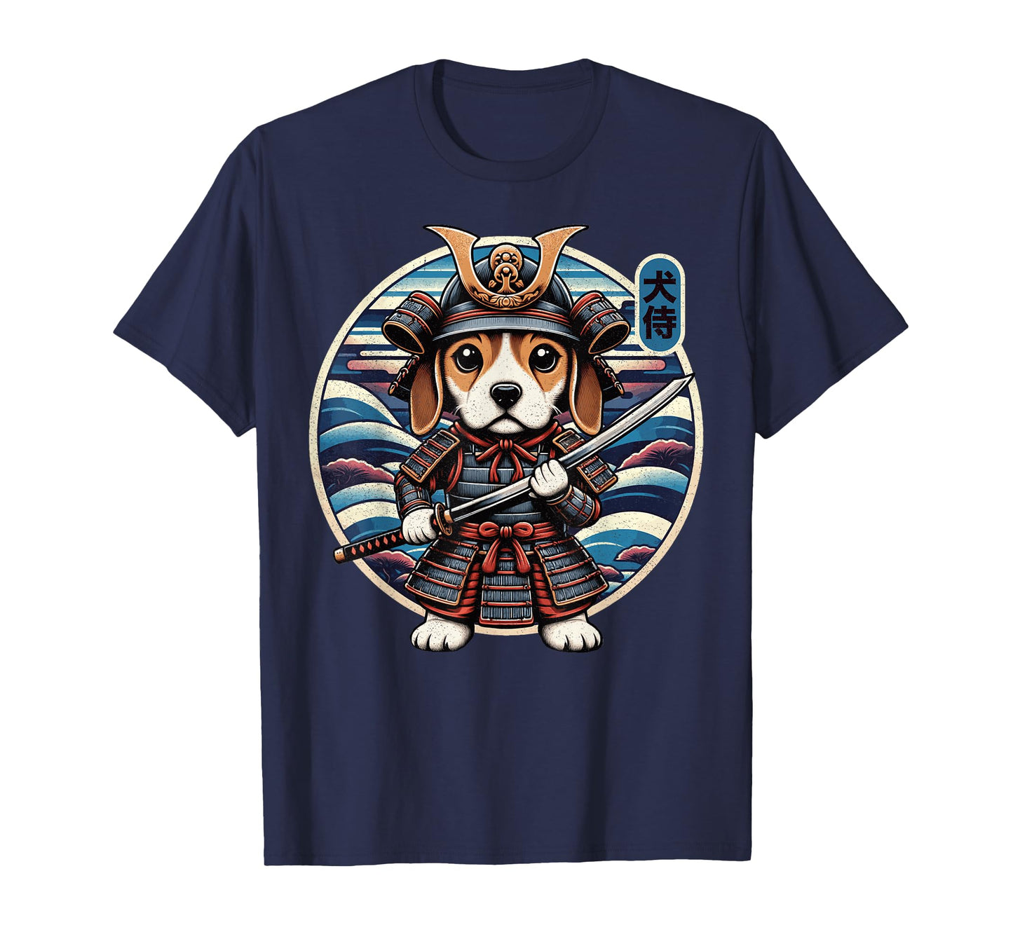 Japanese Samurai Dog Tattoo, Beagle Kawaii Ninja T-Shirt