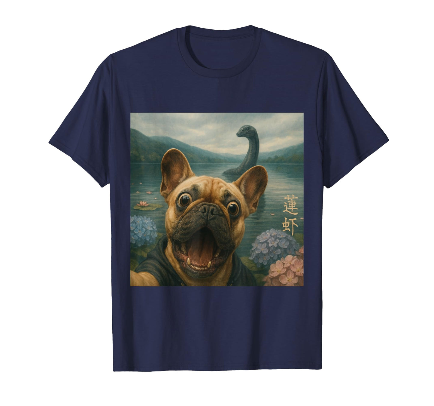 Frenchie Loch Ness Funny Dog T-Shirt