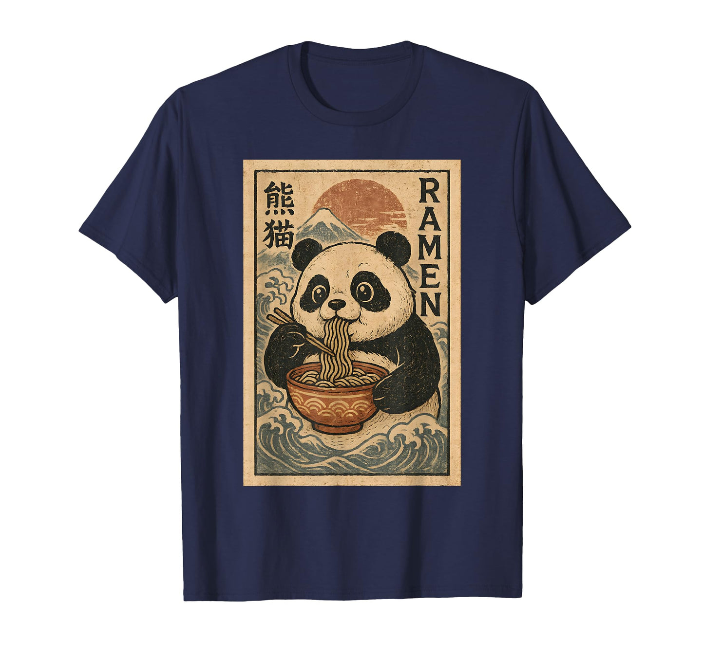 Vintage Japanese Noodle Cute Kawaii Anime Panda Ramen Gifts T-Shirt