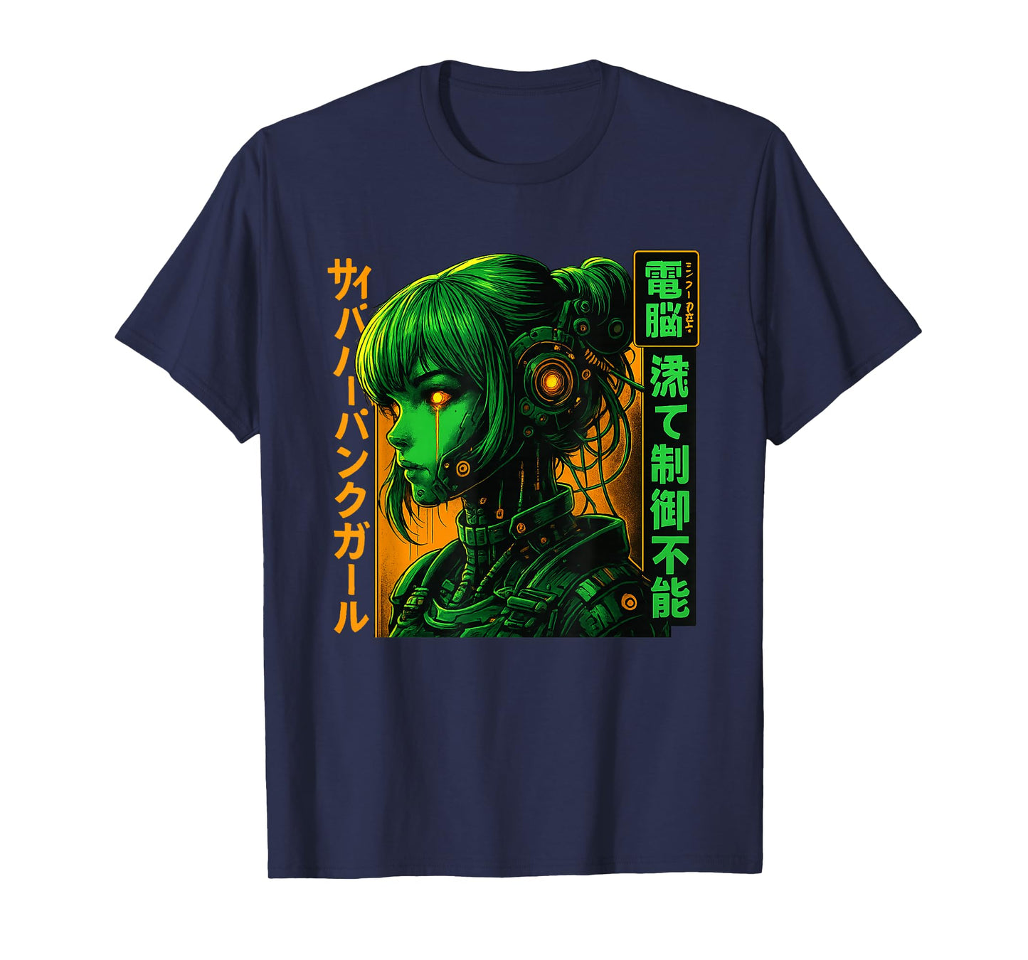 Cyberpunk Anime Girl Futuristic Cyberpunk Anime Cute Robot T-Shirt