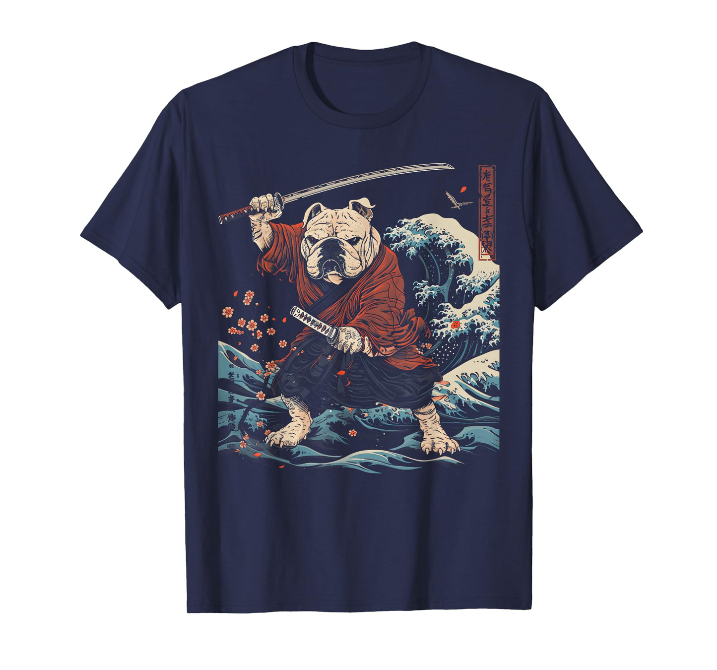 Bulldog Dad Cute Japanese Anime Stuff Samurai Dog Ninja Men Women Kids T-Shirt