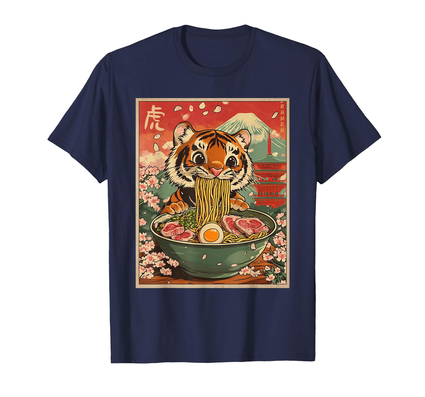 Tiger Eating Ramen Japan Cherry Blossom Kawaii Retro Anime T-Shirt