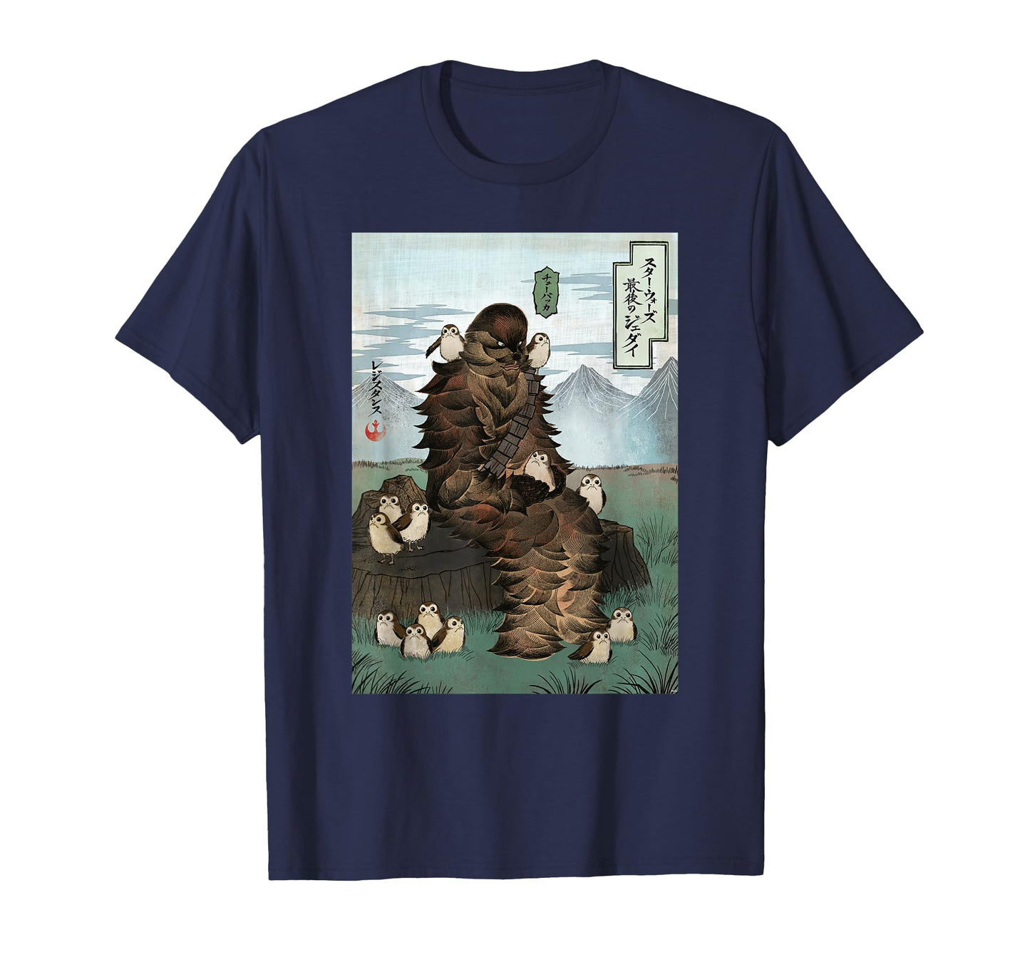 Star Wars Chewbacca and Porgs Japan Ukiyo-e Art Style T-Shirt
