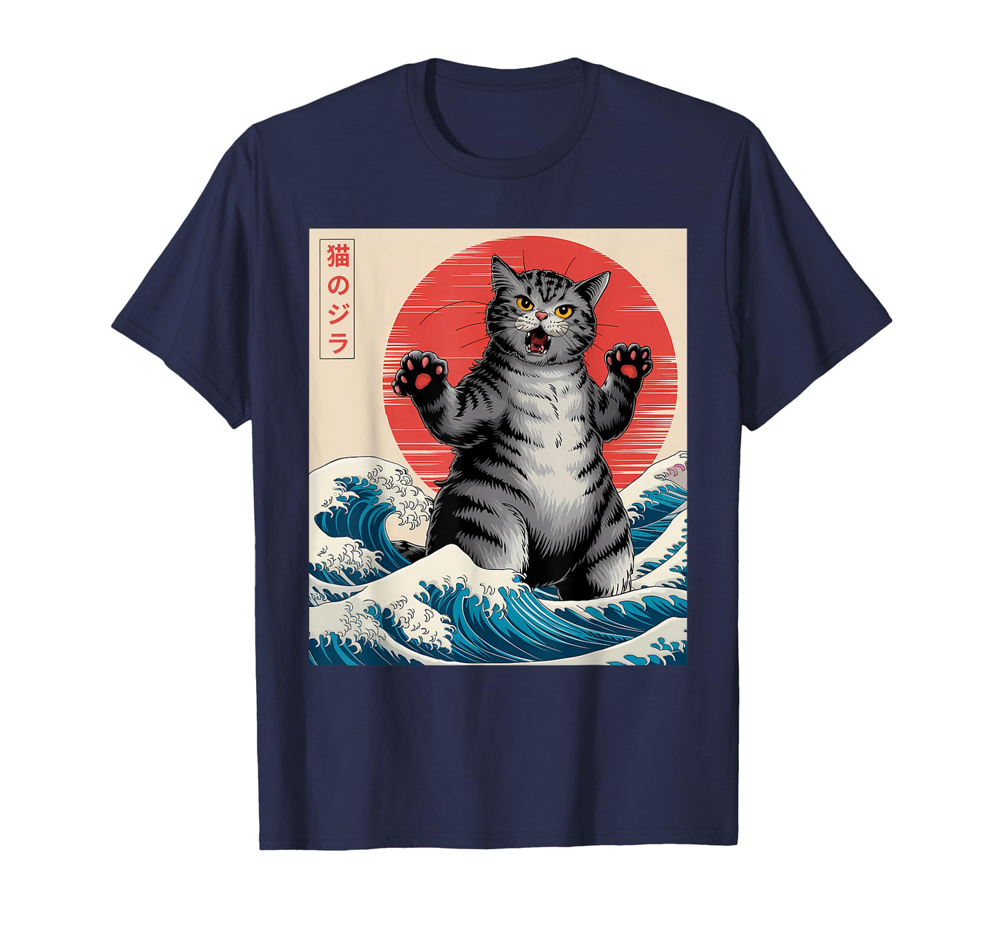 Catzilla Cat Japanese Art Funny Cat Gifts For Men Women Kid T-Shirt