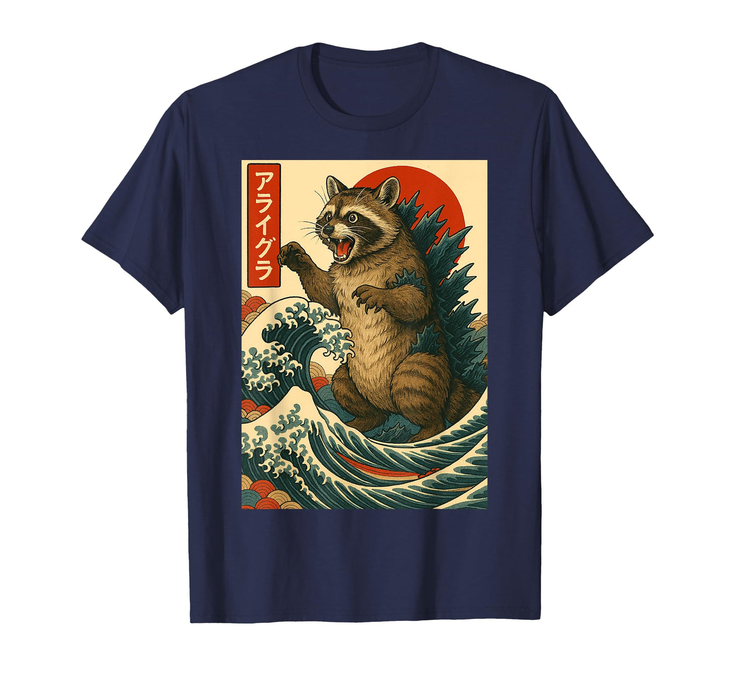 Raccoon Japanese Art Funny Racoon zilla Gifts For Men Women T-Shirt